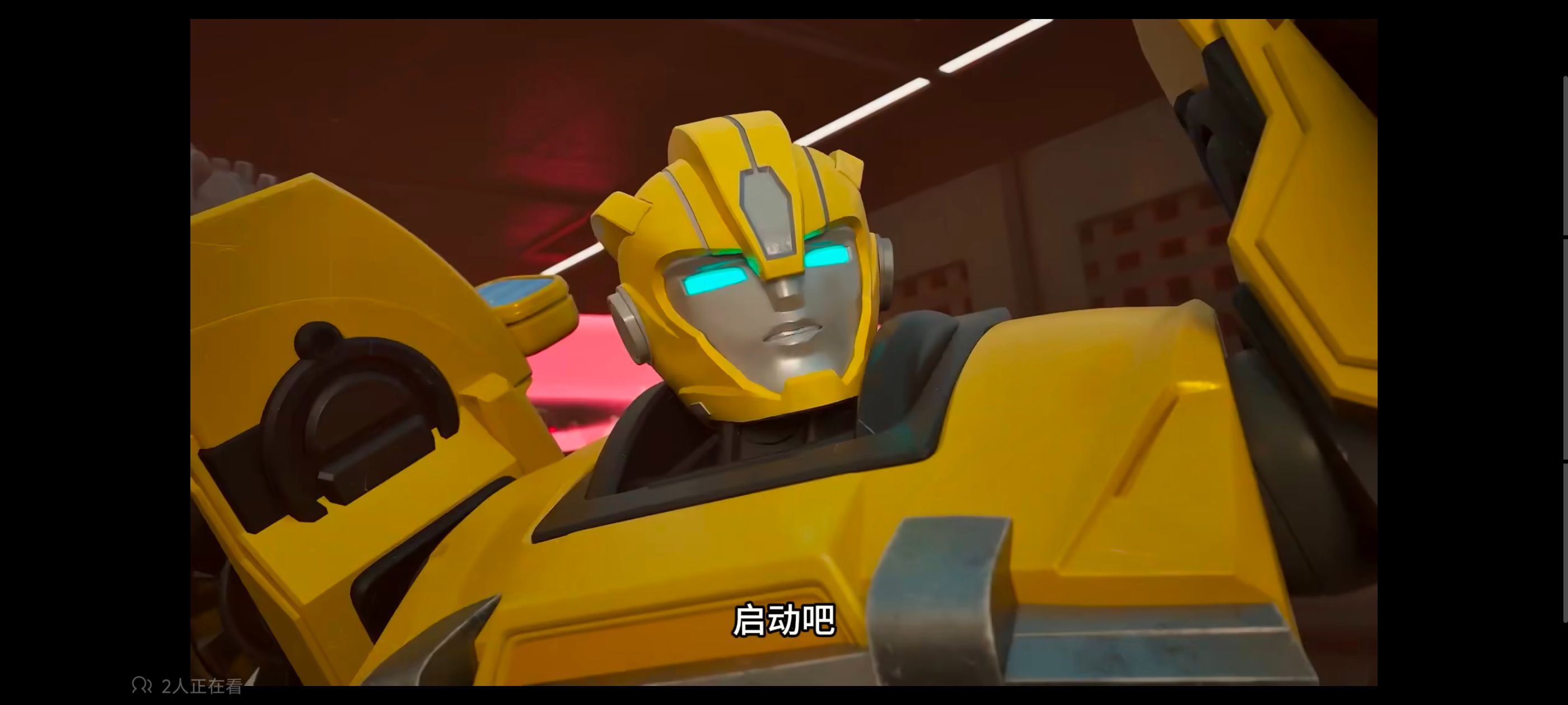 变形金刚,变形金刚赛博世界,动画,动漫,番剧,ACG