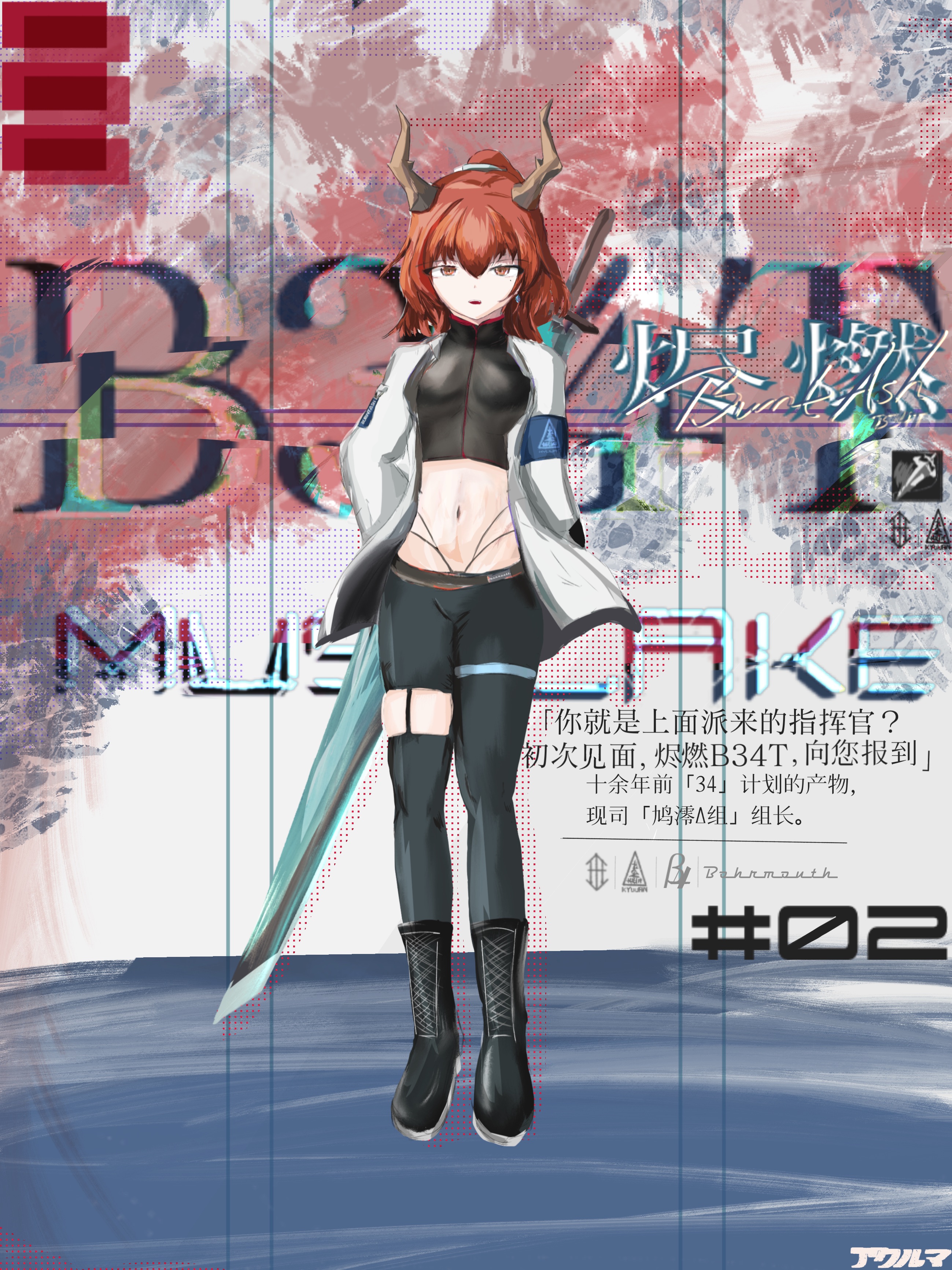 /static/0bc575707e847db1a42bdc4ce9cc93bd8bc90e8a86898bf47e16c4f6e36a9c28.png
