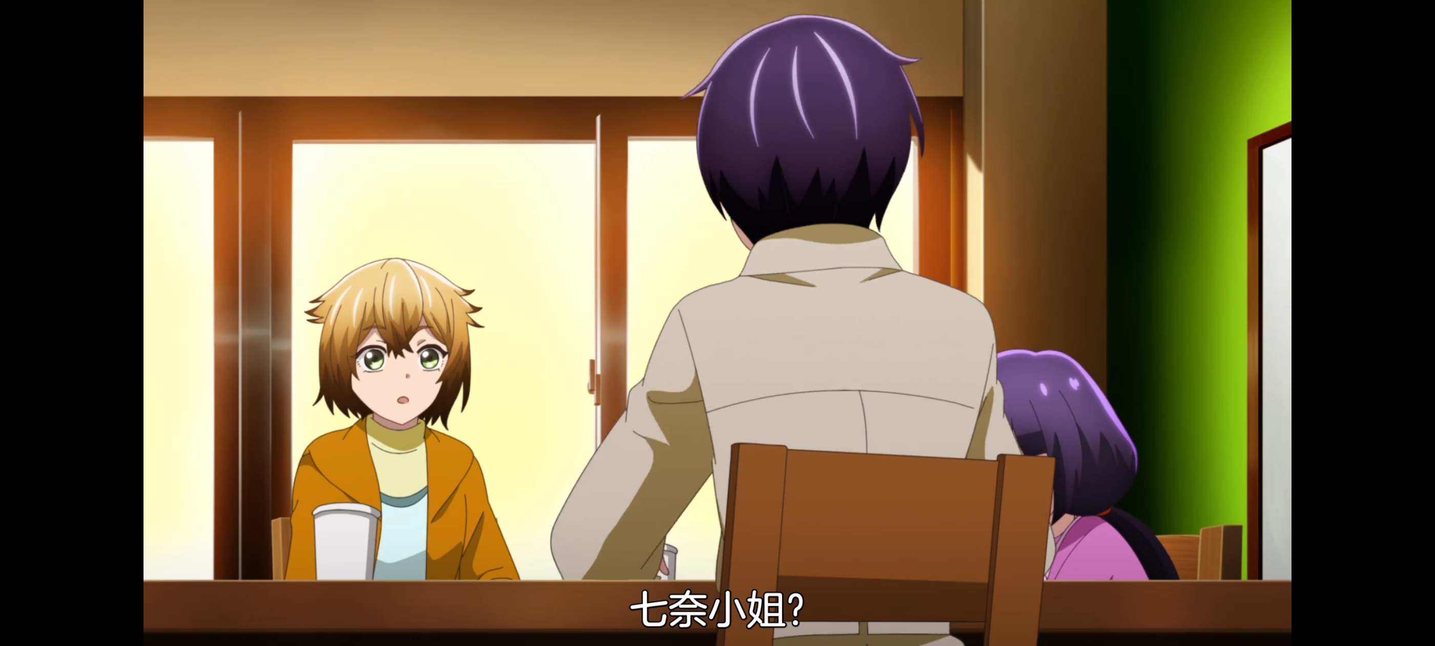 神八小妹并不可怕,小伽椰并不可怕,动画,动漫,番剧,二次元,ACG