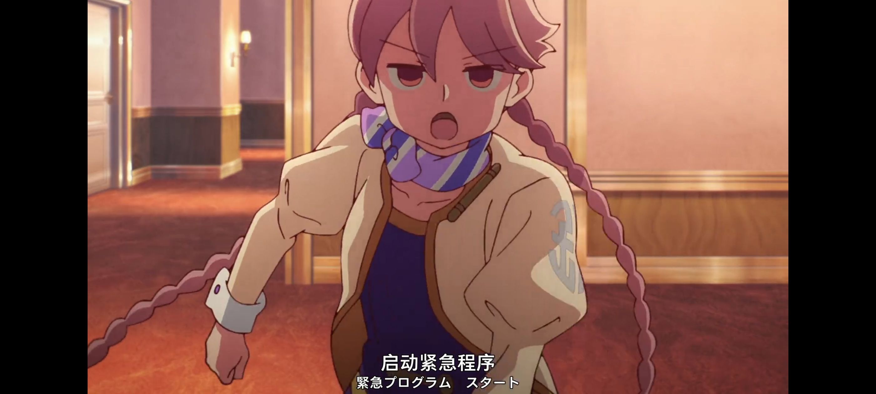 末日后酒店,动画,动漫,番剧,二次元,ACG