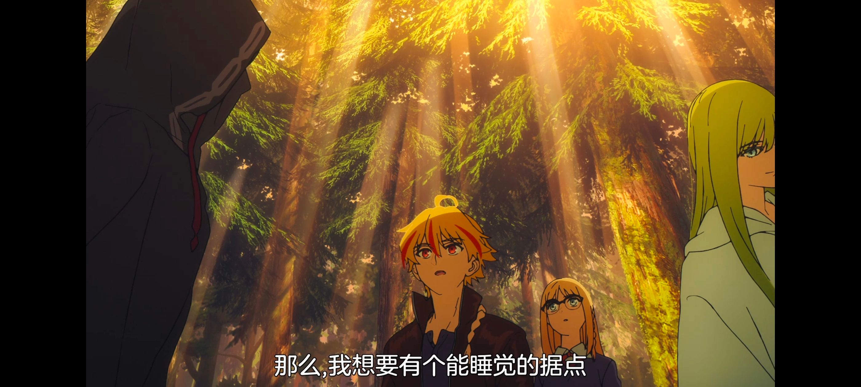 命运奇异赝品,FatestrangeFake,动画,动漫,番剧,ACG