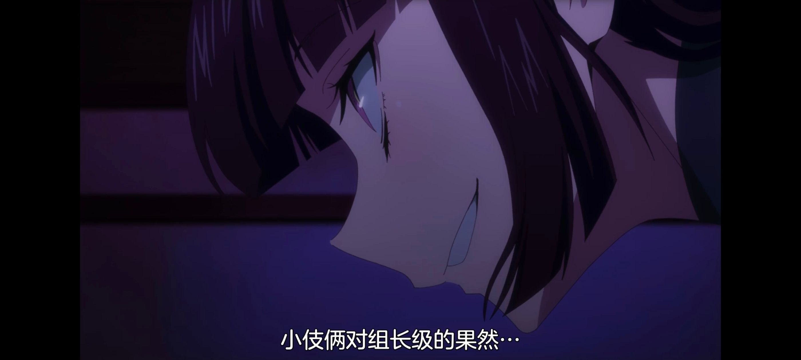 魔都精兵的奴隶,动画,动漫,番剧,ACG