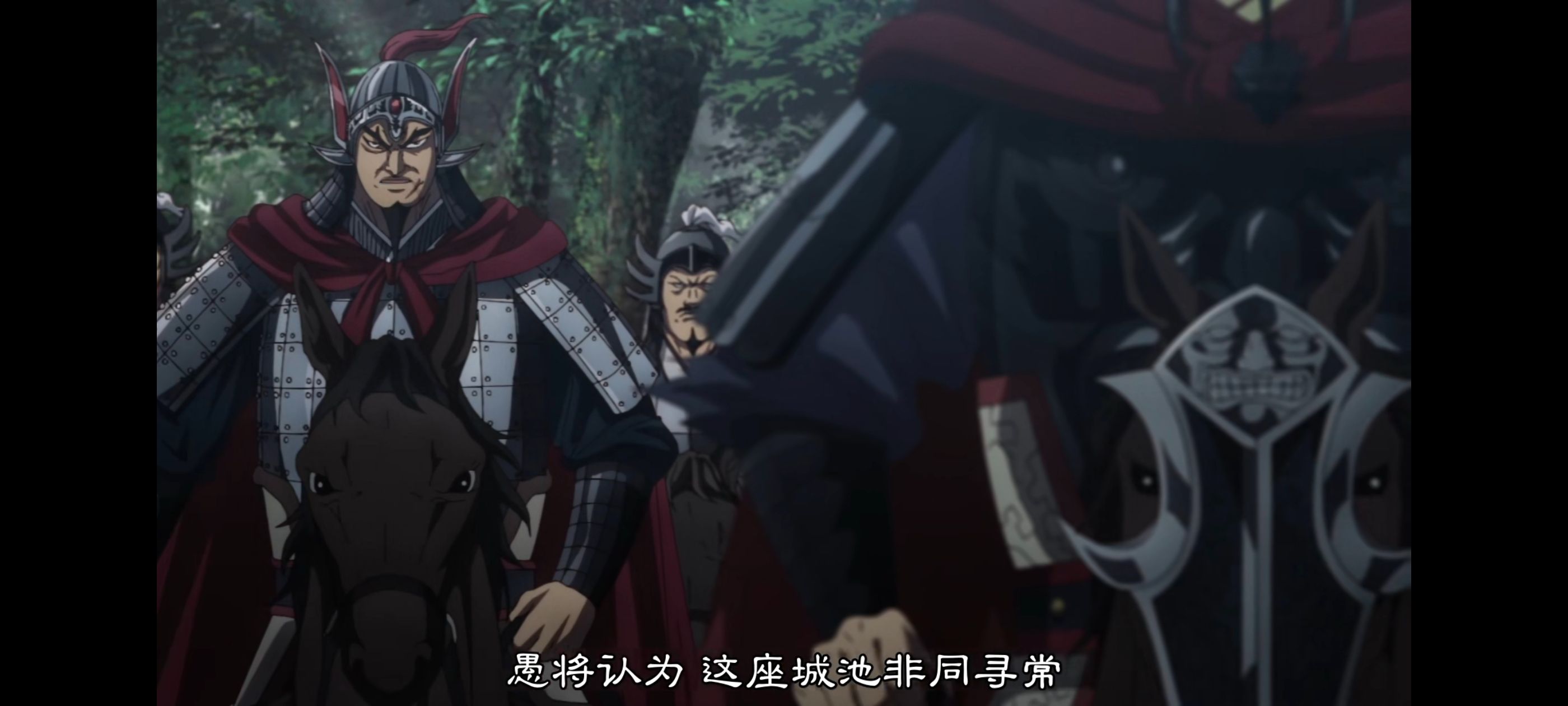 王者天下,动画,动漫,番剧,ACG