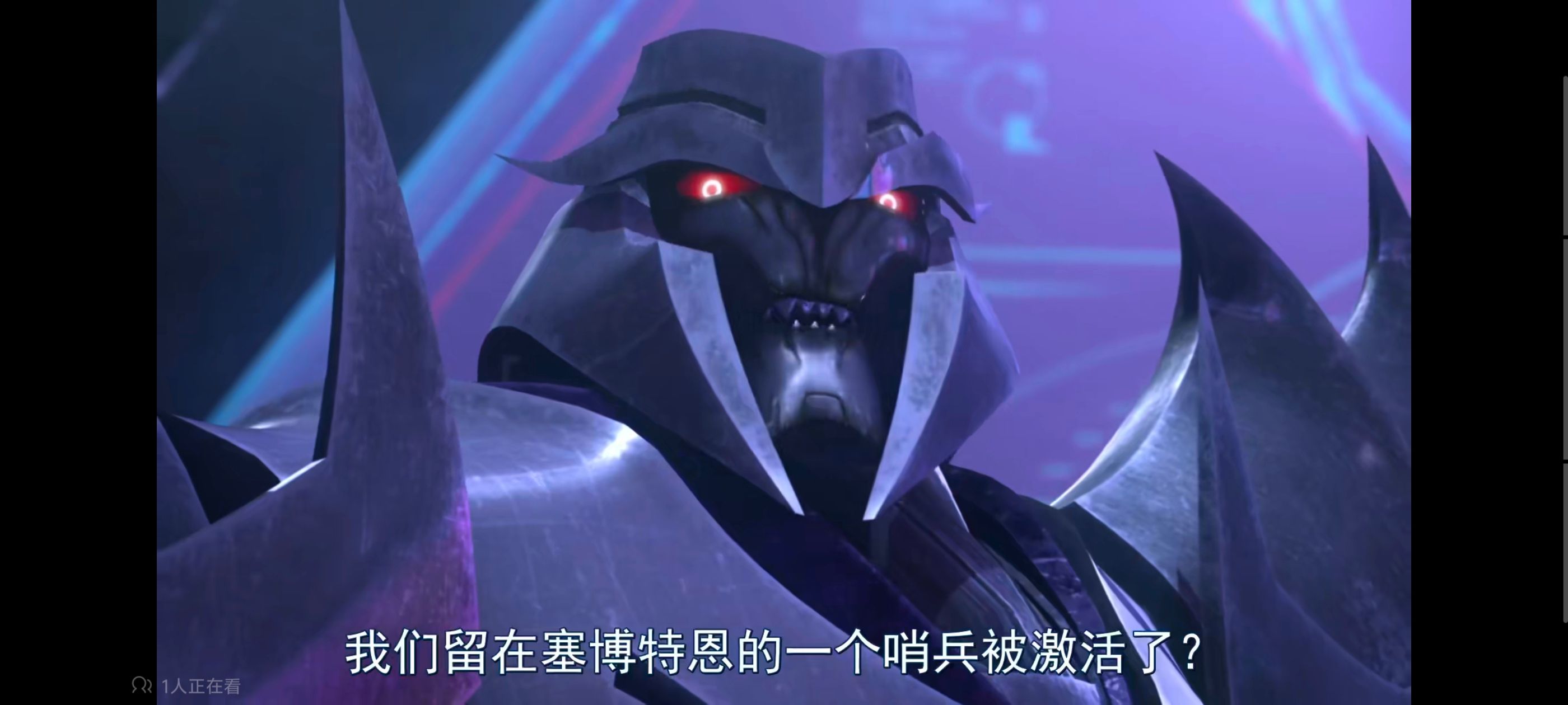 变形金刚,变形金刚领袖之证,动画,动漫,番剧,ACG