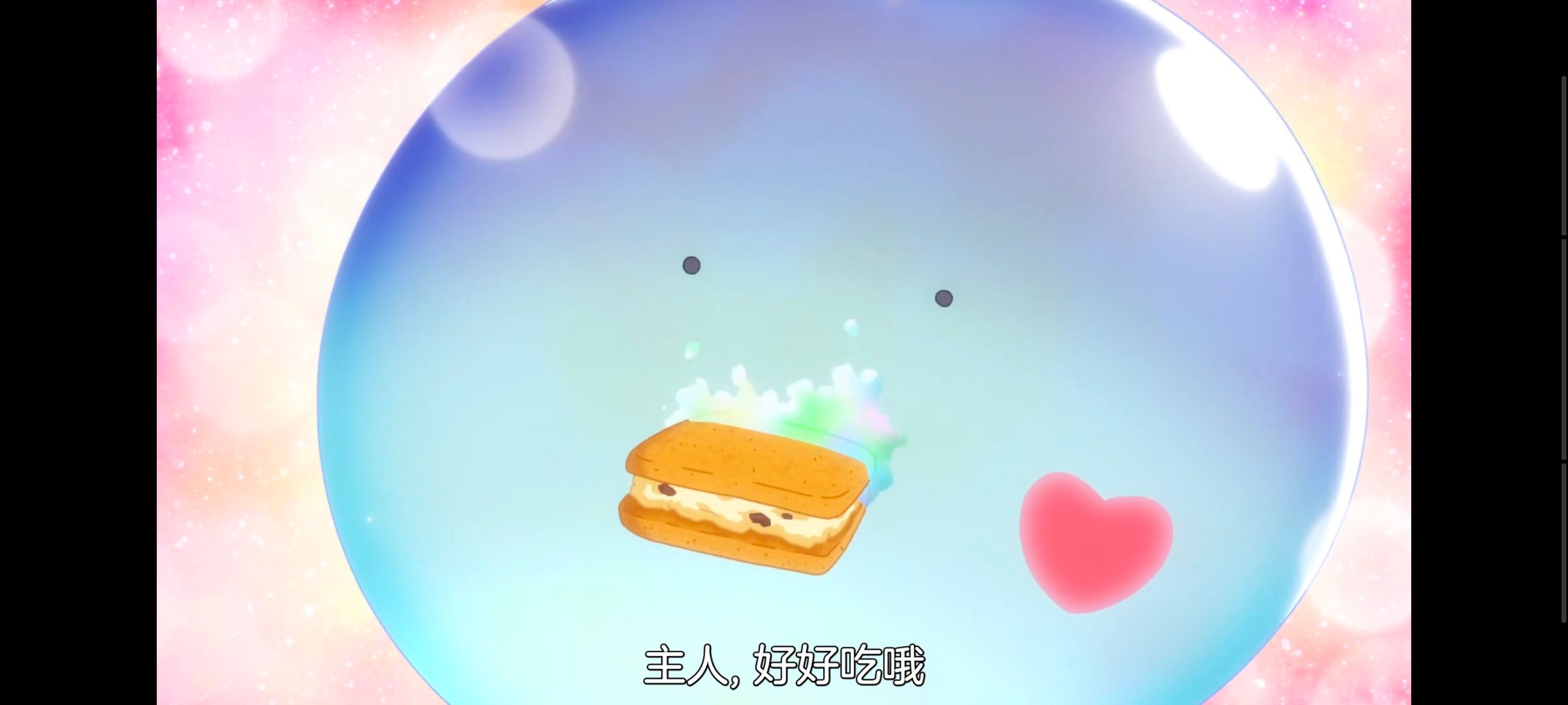 网购技能开启异世界美食之旅,拥有超常技能的异世界流浪美食家,动画,动漫,番剧,ACG