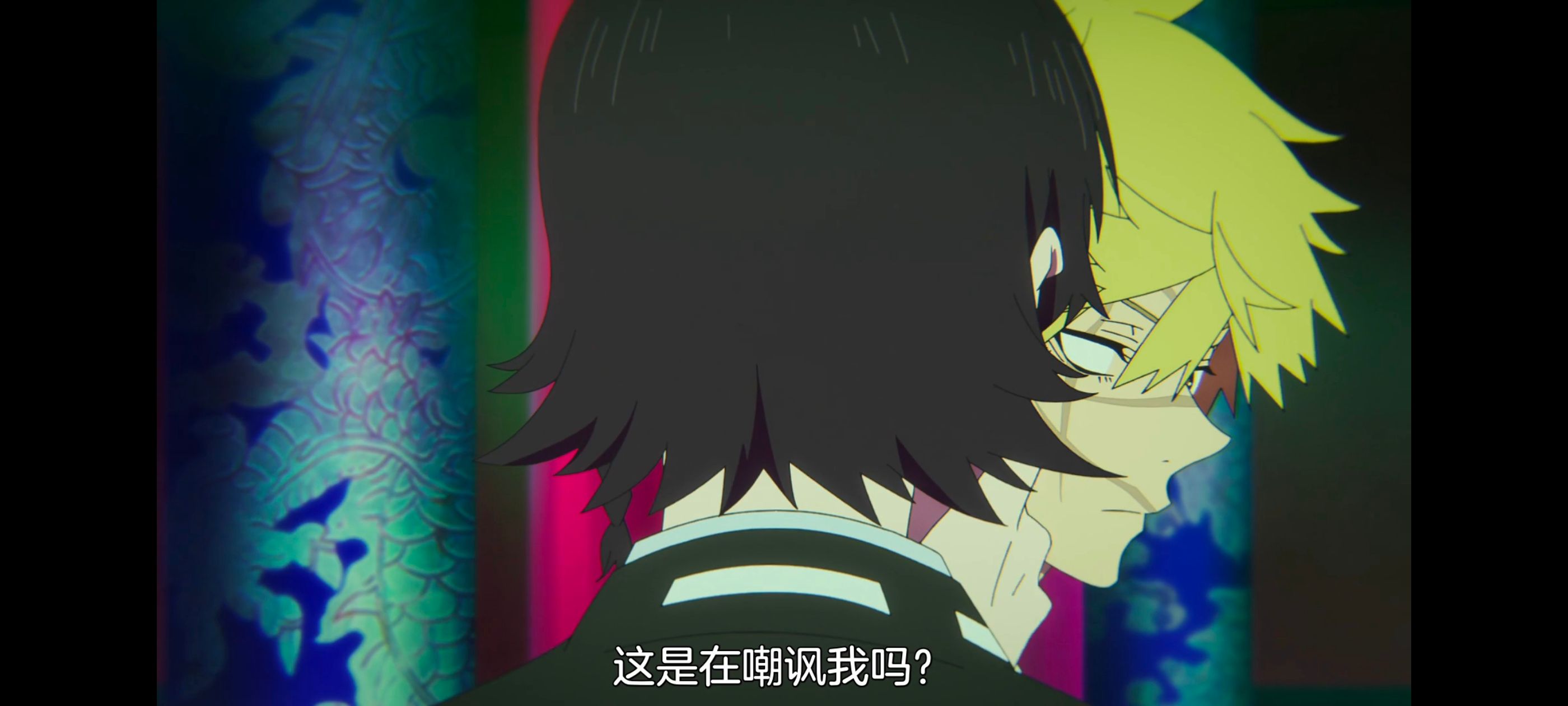 地狱乐,动画,动漫,番剧,二次元,ACG