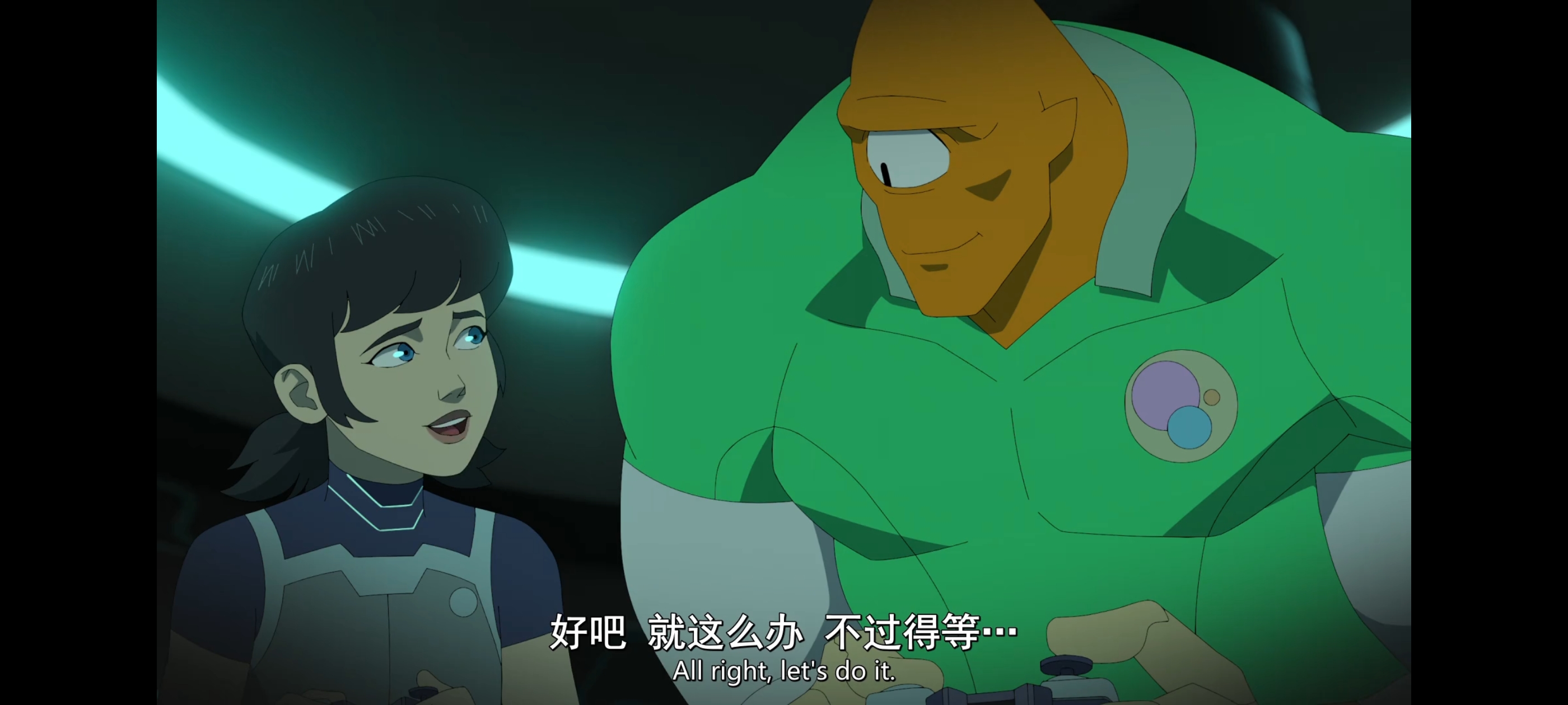 无敌少侠,image,动画,动漫,番剧,ACG