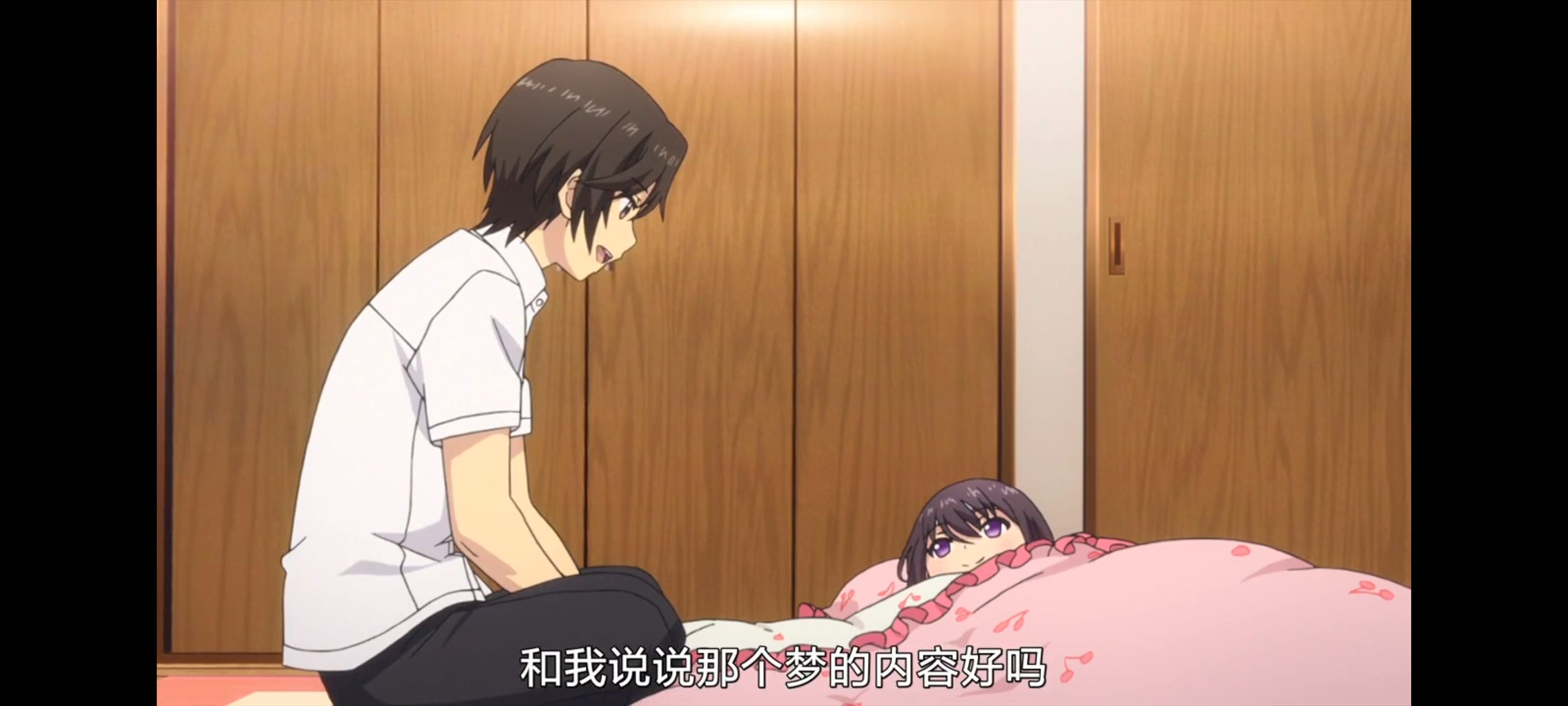 /static/0bed8d17c0a0f616bc94b6014e16d7fee34958fdddfbef6676b480c8f45910e1.jpg