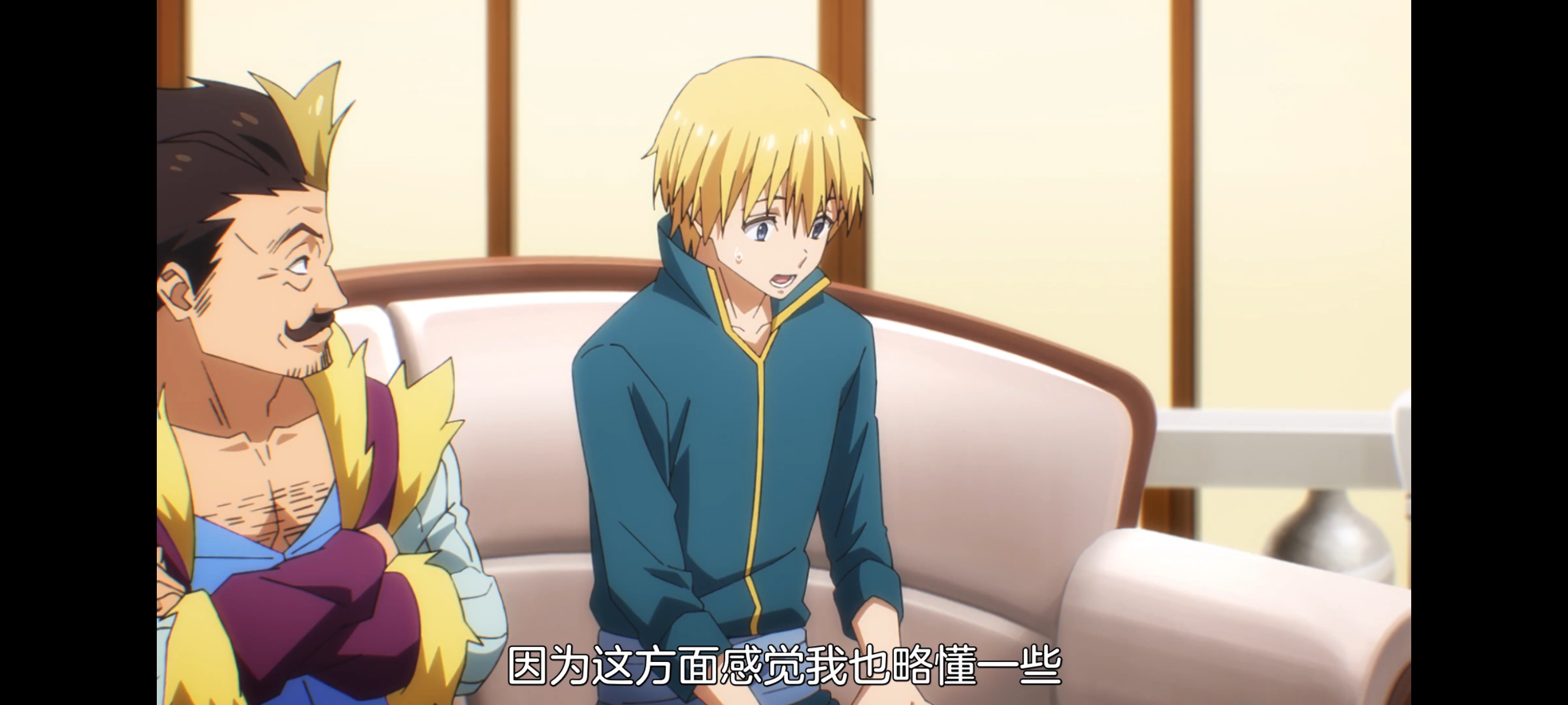 关于我转生变成史莱姆这档事,关于我转生后成为史莱姆的那件事,动画,动漫,番剧,ACG,二次元