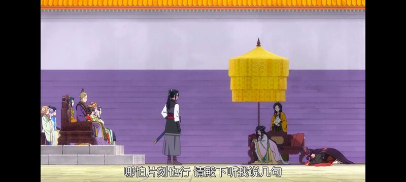 虽然我是不完美恶女雏宫蝶鼠替换传,动画,动漫,番剧,二次元,日漫,ACG,恶女不才请多关照雏宫蝶鼠替换传