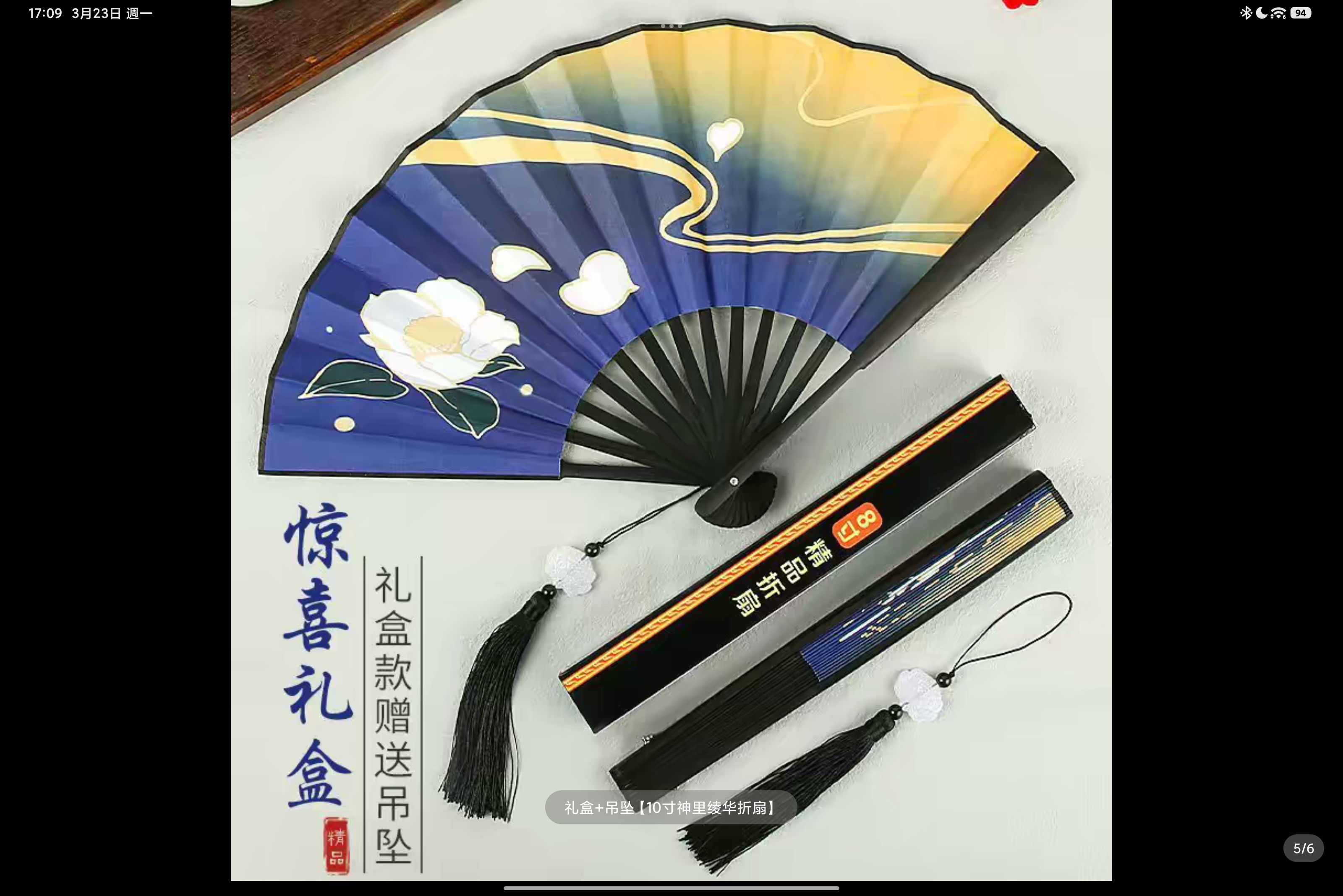 COS,原神COS,神裡綾華COS