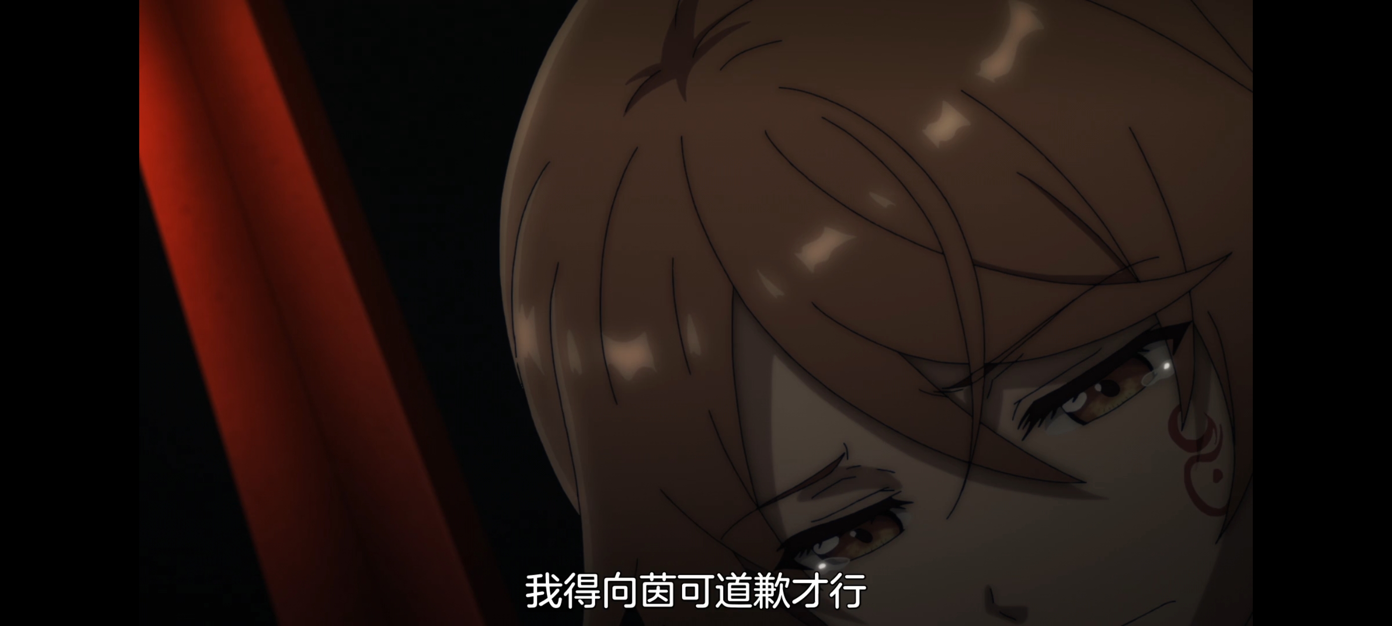 凭你也想讨伐魔王,动画,动漫,番剧,ACG,二次元,吐槽