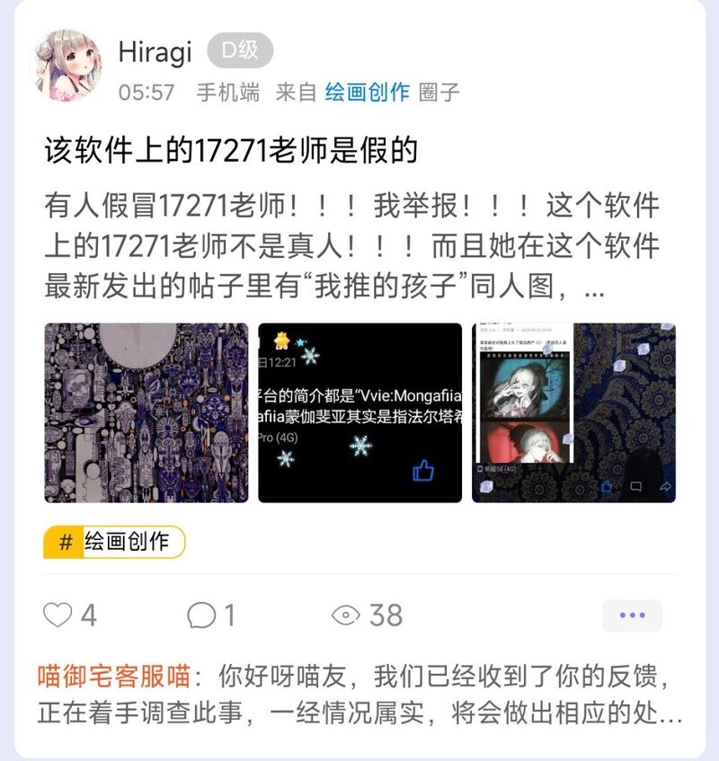 /static/0bff18e24ab520d6617c016093415d4edf9d603827147d7c8ecf4b809512ccc9.jpg