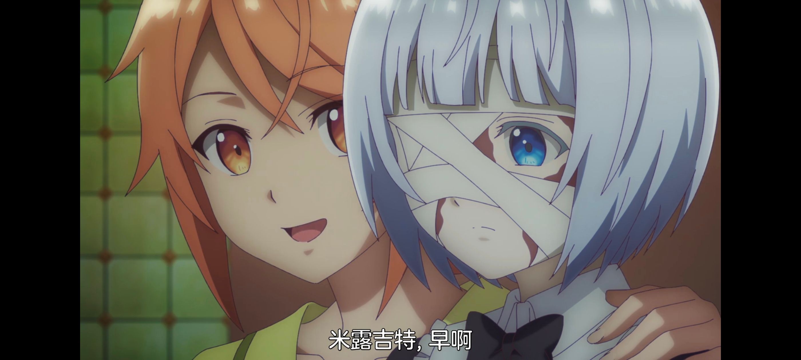 凭你也想讨伐魔王,动漫,动画,百合,番剧,ACG