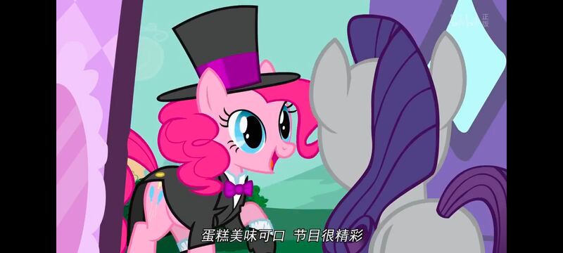 小马宝莉,小马宝莉友谊魔法,彩虹小马,我的小马驹,动画,动漫,番剧,ACG