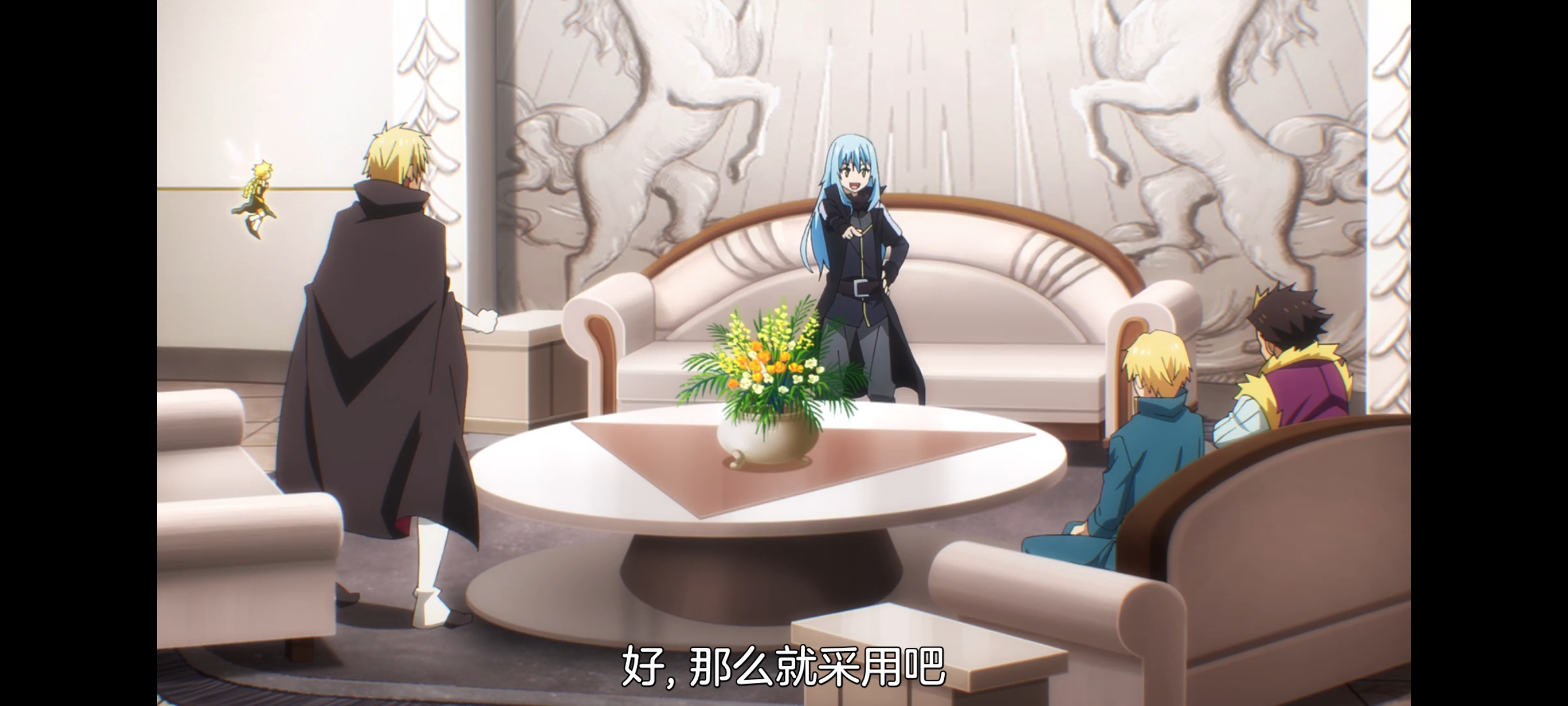 关于我转生变成史莱姆这档事,关于我转生后成为史莱姆的那件事,动画,动漫,番剧,ACG,二次元