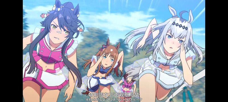 赛马娘,赛马娘PrettyDreby,动画,动漫,番剧,ACG