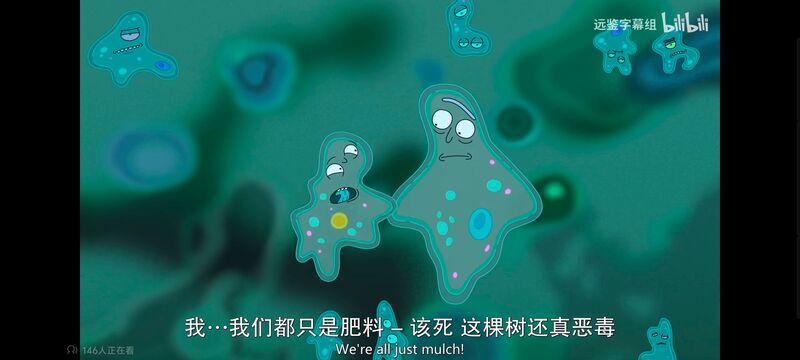 瑞克和莫蒂,瑞克与莫蒂,美漫,动画,动漫,番剧,ACG,欧美动漫