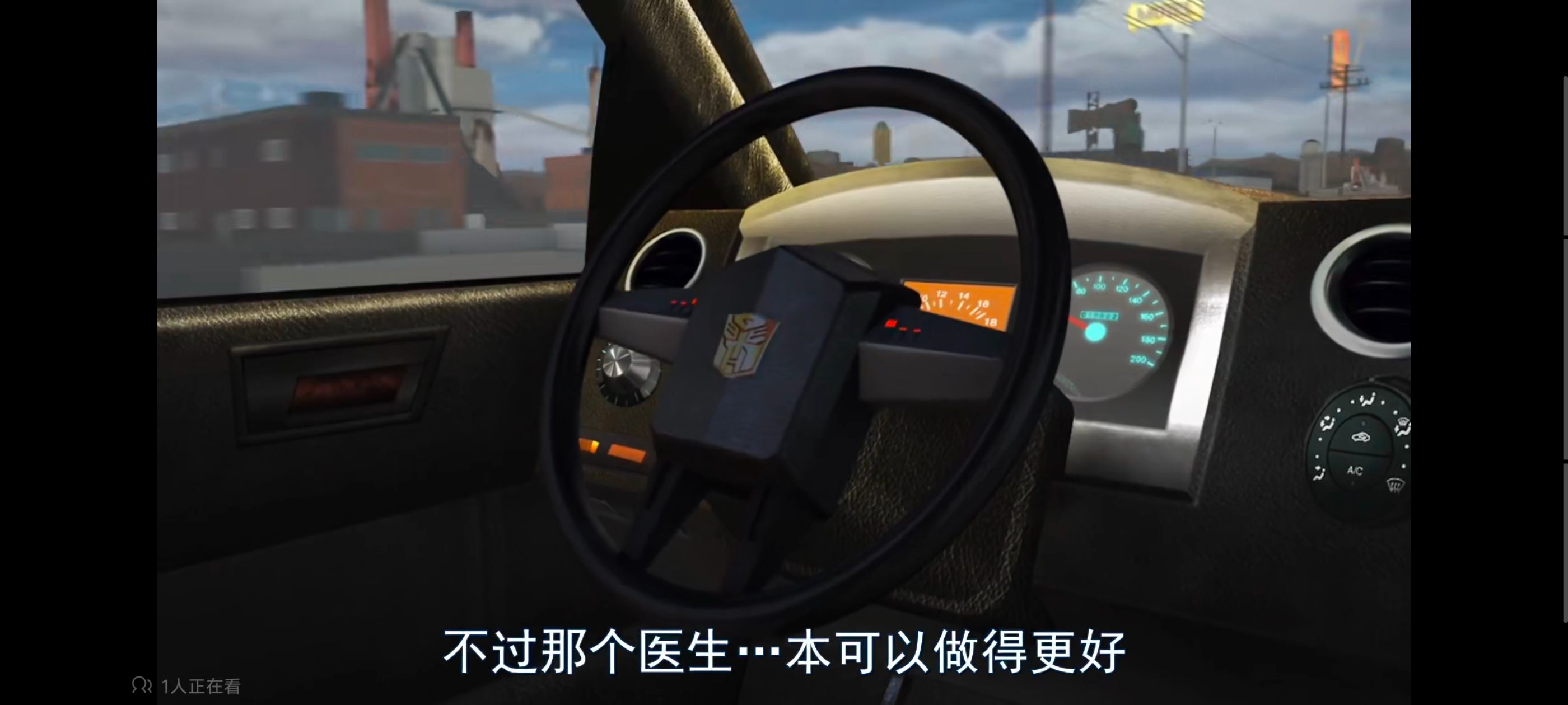 变形金刚,变形金刚领袖之证,动画,动漫,番剧,ACG