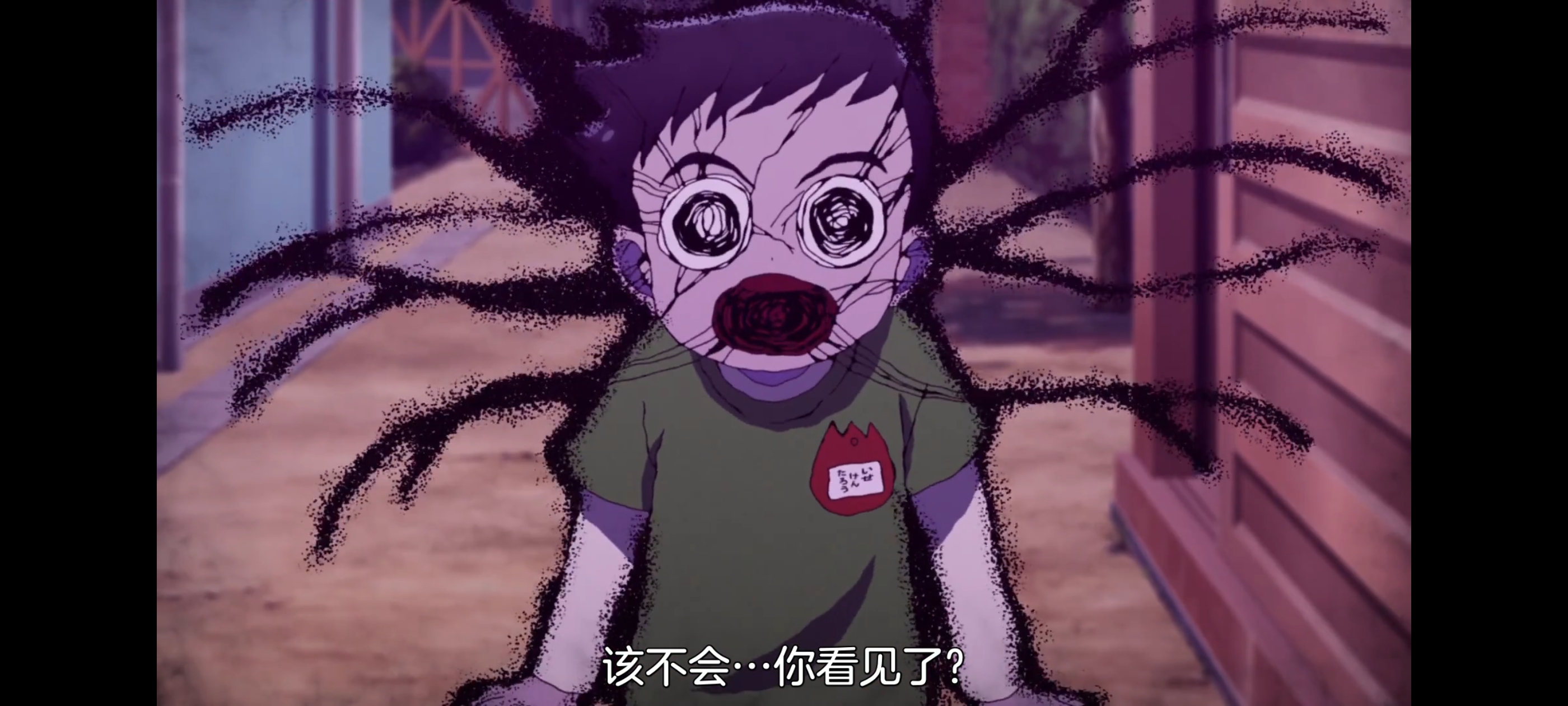 神八小妹并不可怕,小伽椰并不可怕,动画,动漫,番剧,二次元,ACG