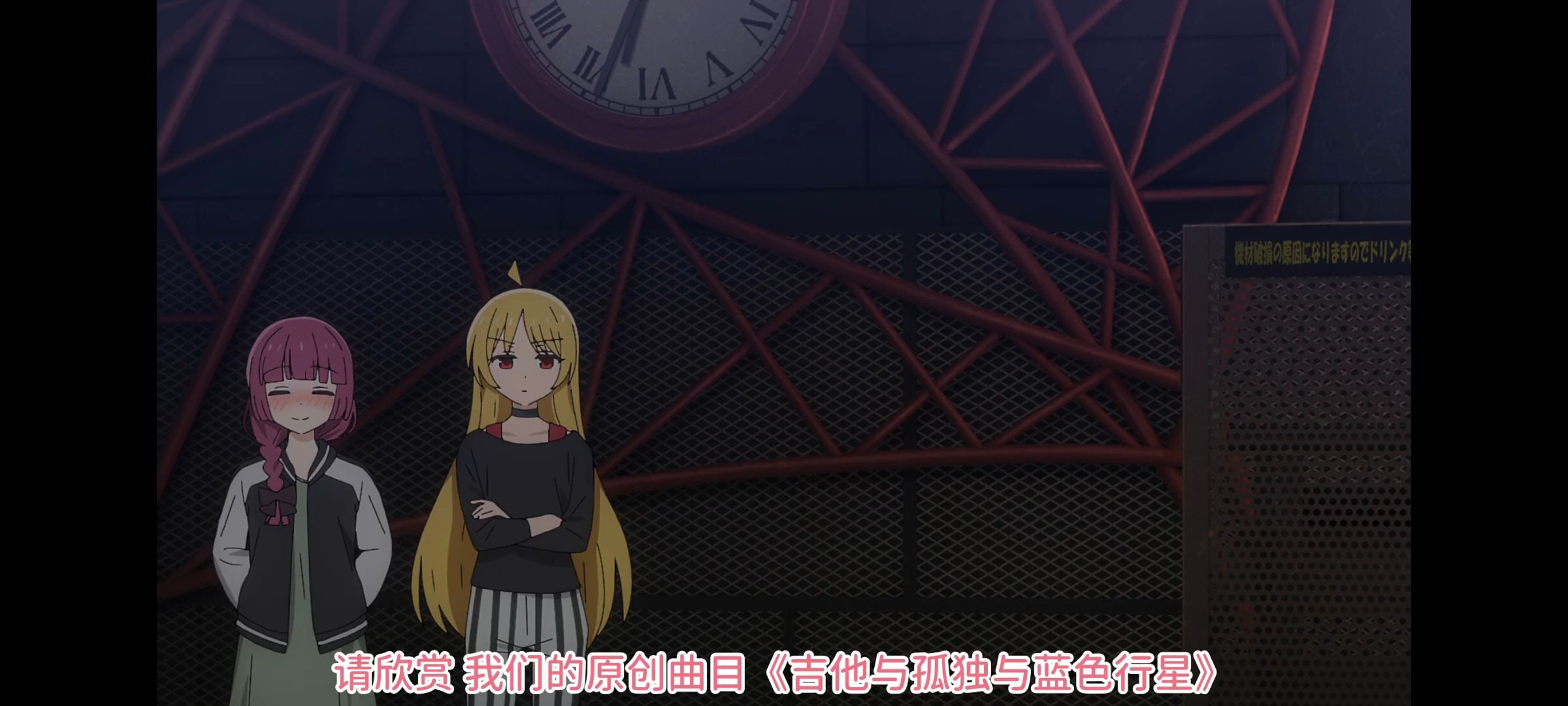 孤独摇滚,动画,动漫,番剧,ACG