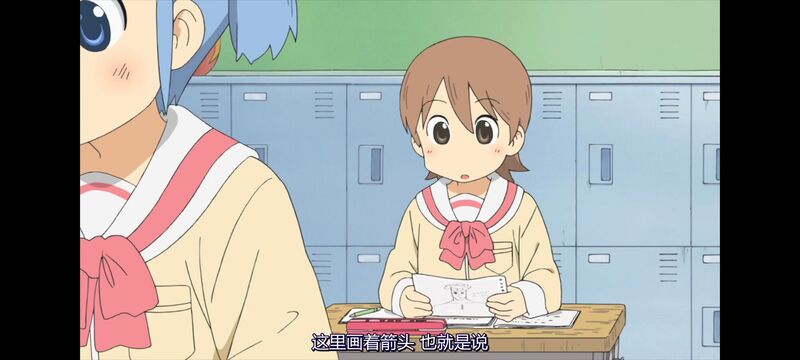 日常,动画,动漫,番剧,二次元,日漫,ACG