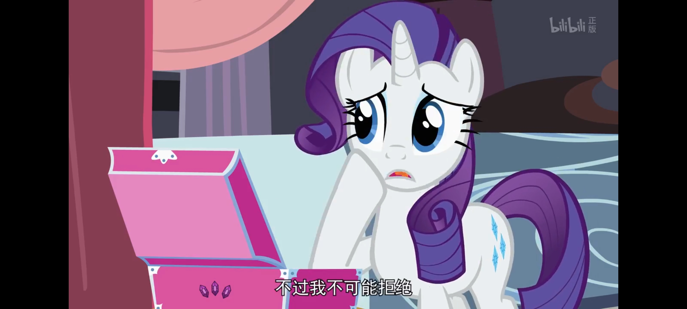 小马宝莉,彩虹小马,我的小马驹,动画,动漫,番剧,ACG