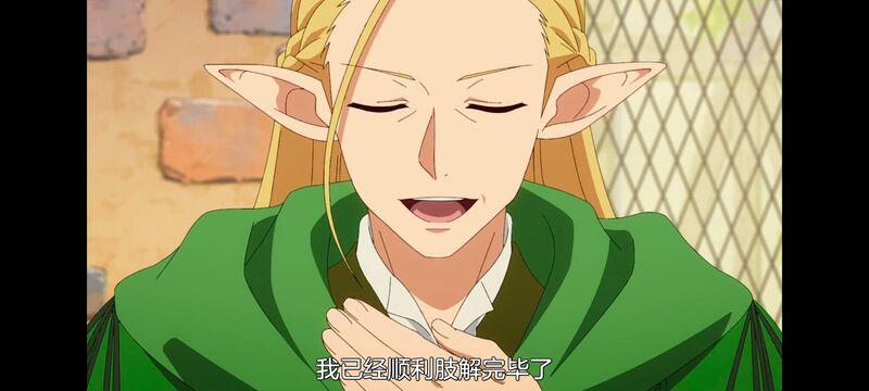 网购技能开启异世界美食之旅,拥有超常技能的异世界流浪美食家,动漫,动画,番剧,ACG