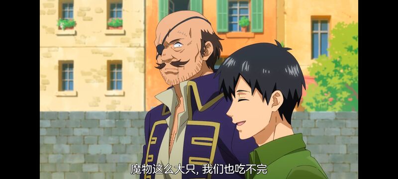 网购技能开启异世界美食之旅,拥有超常技能的异世界流浪美食家,动画,动漫,番剧,ACG