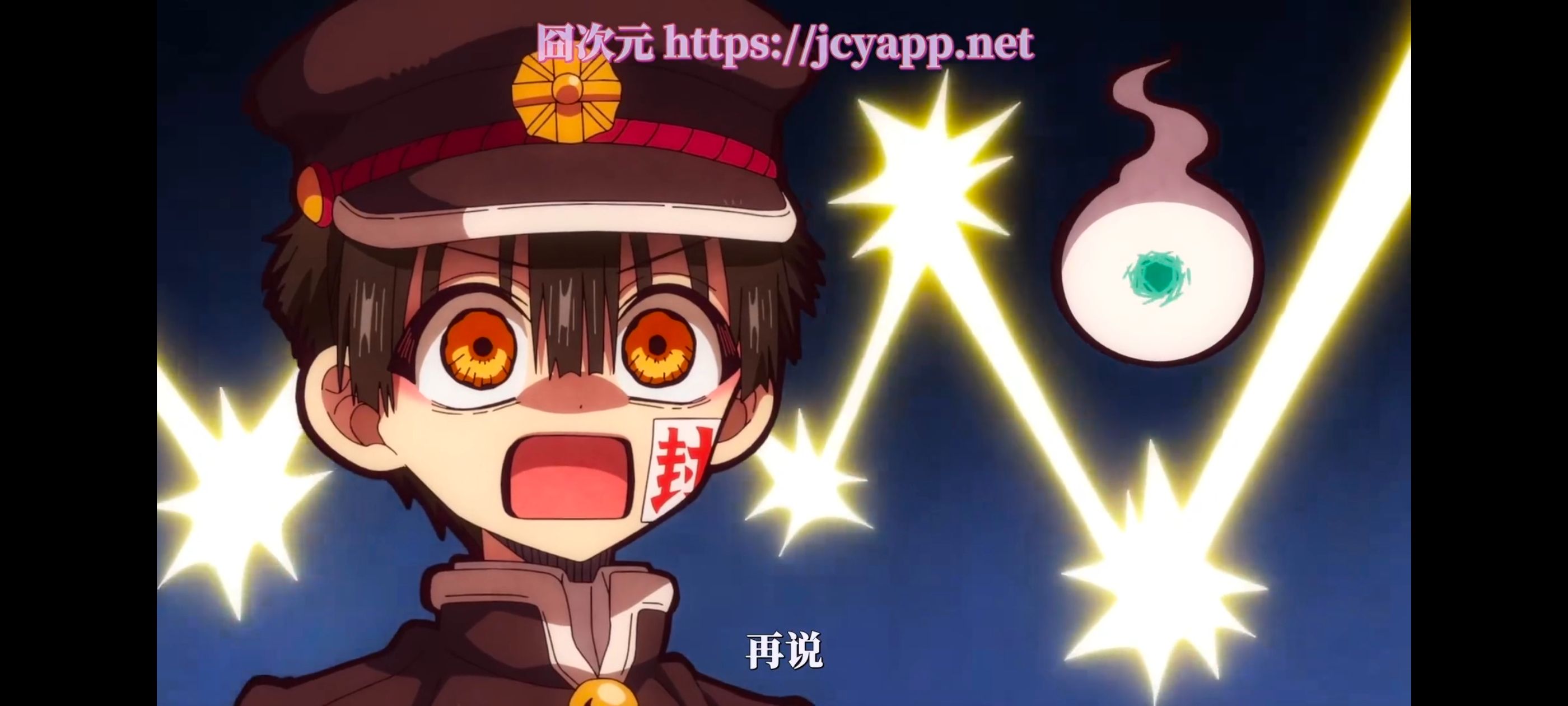 /static/0c31b680cadac51a244b3cad912800cfbb084c2442e5427d527c3a591c809987.jpg