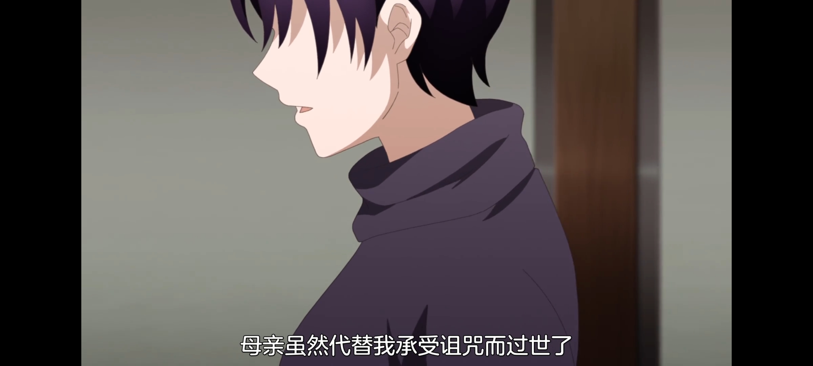 神八小妹并不可怕,小伽椰并不可怕,动画,动漫,番剧,二次元,ACG