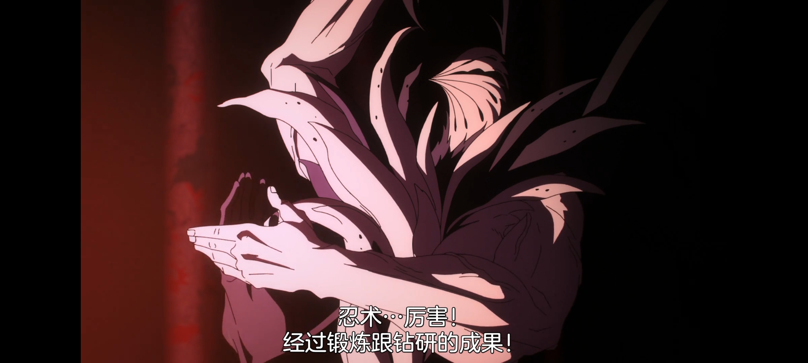 地狱乐,动画,动漫,番剧,二次元,ACG