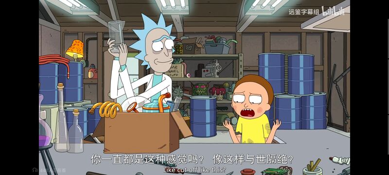 瑞克和莫蒂,瑞克与莫蒂,美漫,动画,动漫,番剧,ACG