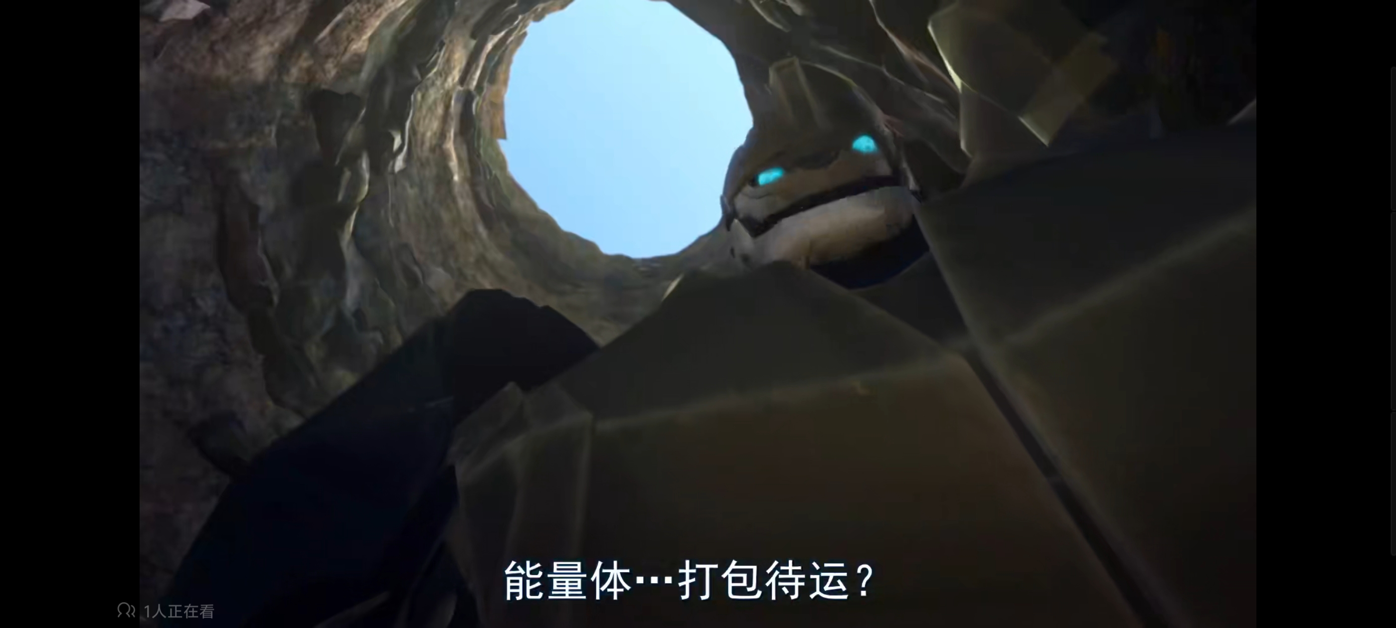 变形金刚,变形金刚领袖之证,动画,动漫,番剧,ACG