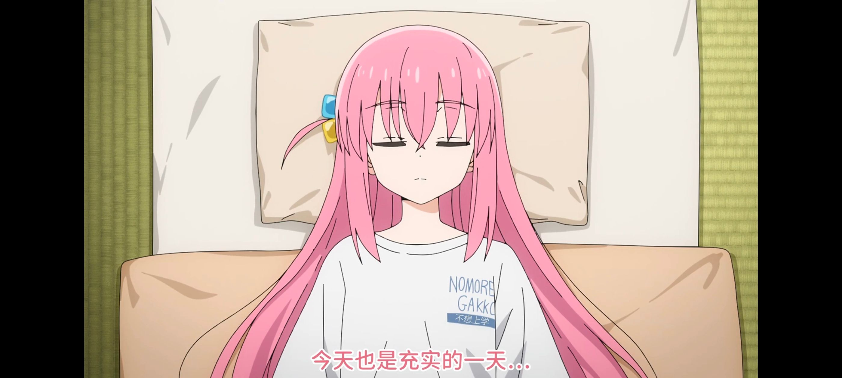 孤独摇滚,动画,动漫,番剧,ACG