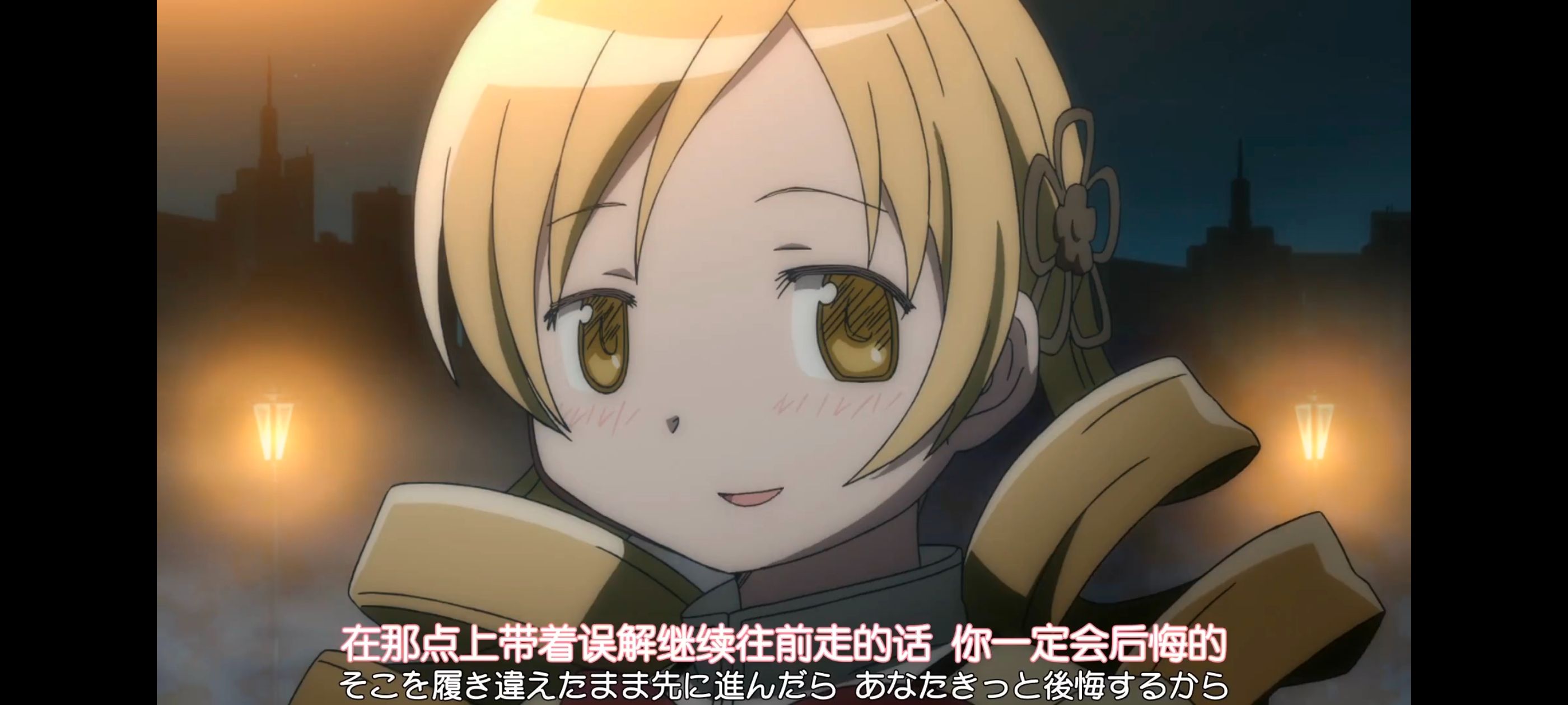 魔法少女小圆,魔法少女,动画,动漫,番剧,ACG