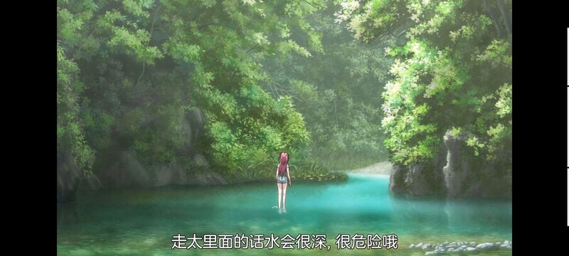 上伊那牡丹醉姿如百合,上伊那牡丹酒醉身姿似百合花般,动画,动漫,番剧,二次元,ACG