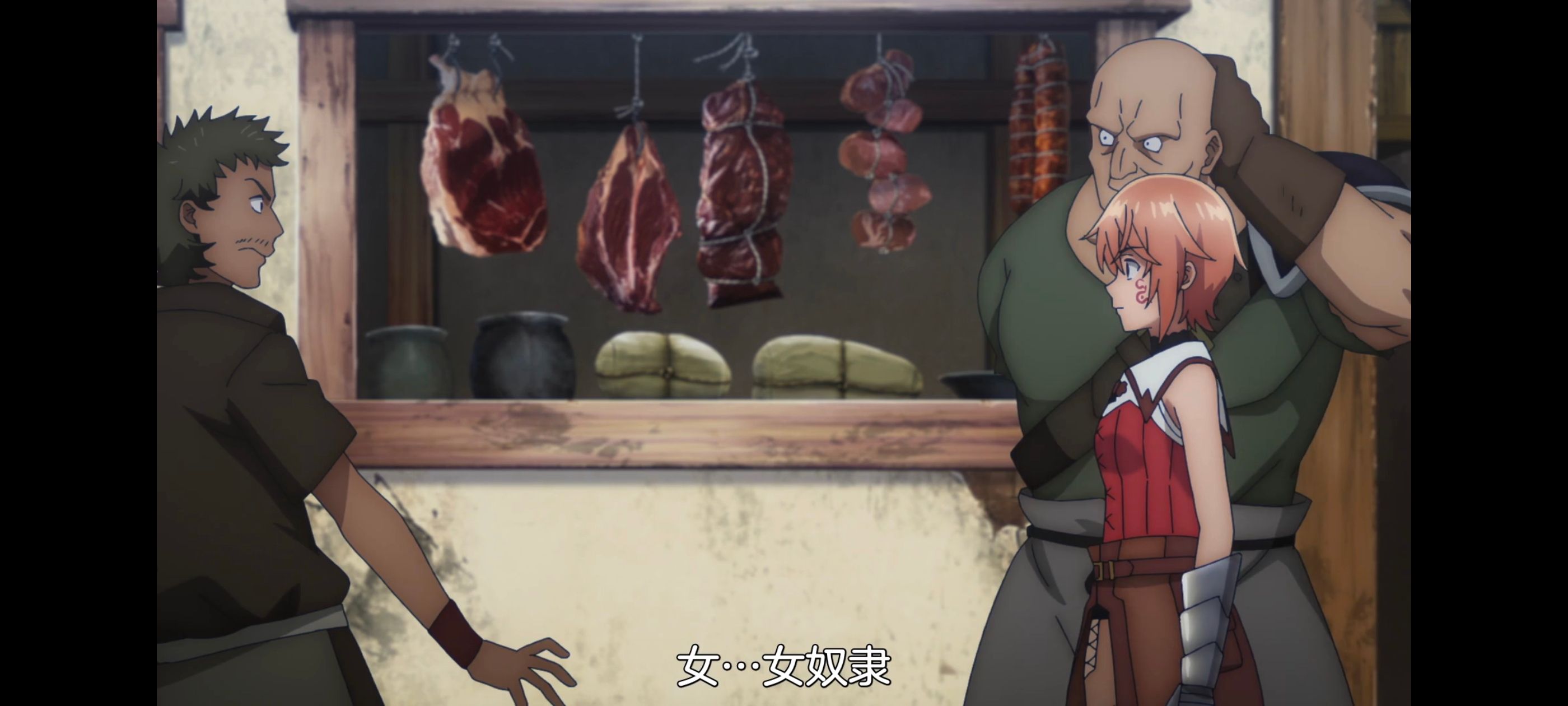 凭你也想讨伐魔王,百合,动漫,动画,番剧,二次元,ACG