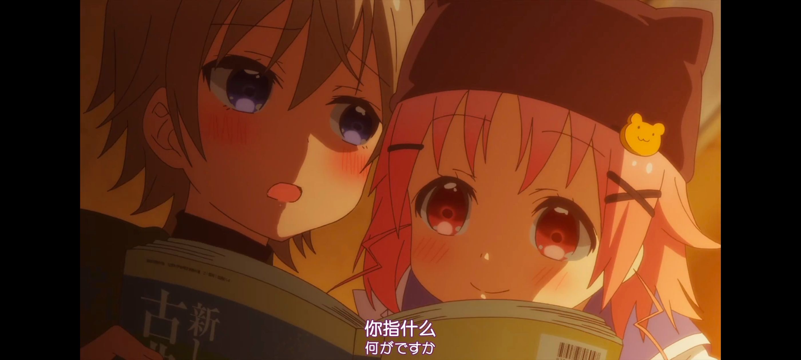 /static/0c4e4f8244a8c96bfb1a4ac91786aea2832bac83b64b0a445f26f13e014d94ce.jpg