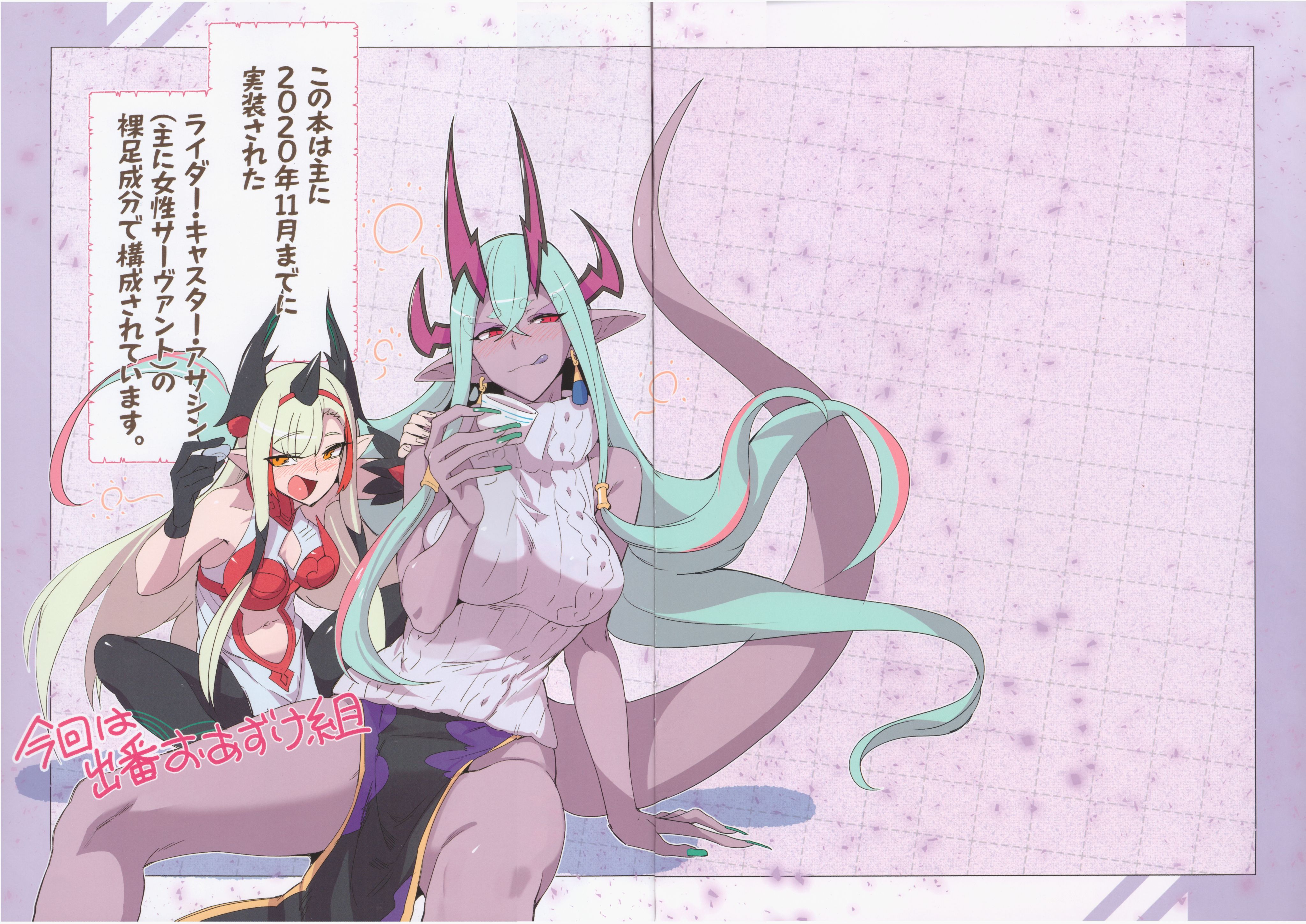 /static/0c5041314540274fdfccc4e97b431ebfe7d7a149a77814d6ee22dee4001687dd.jpg