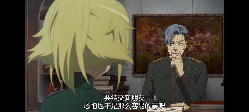 幼女战记,谭雅战记,动画,动漫,番剧,二次元,日漫,ACG