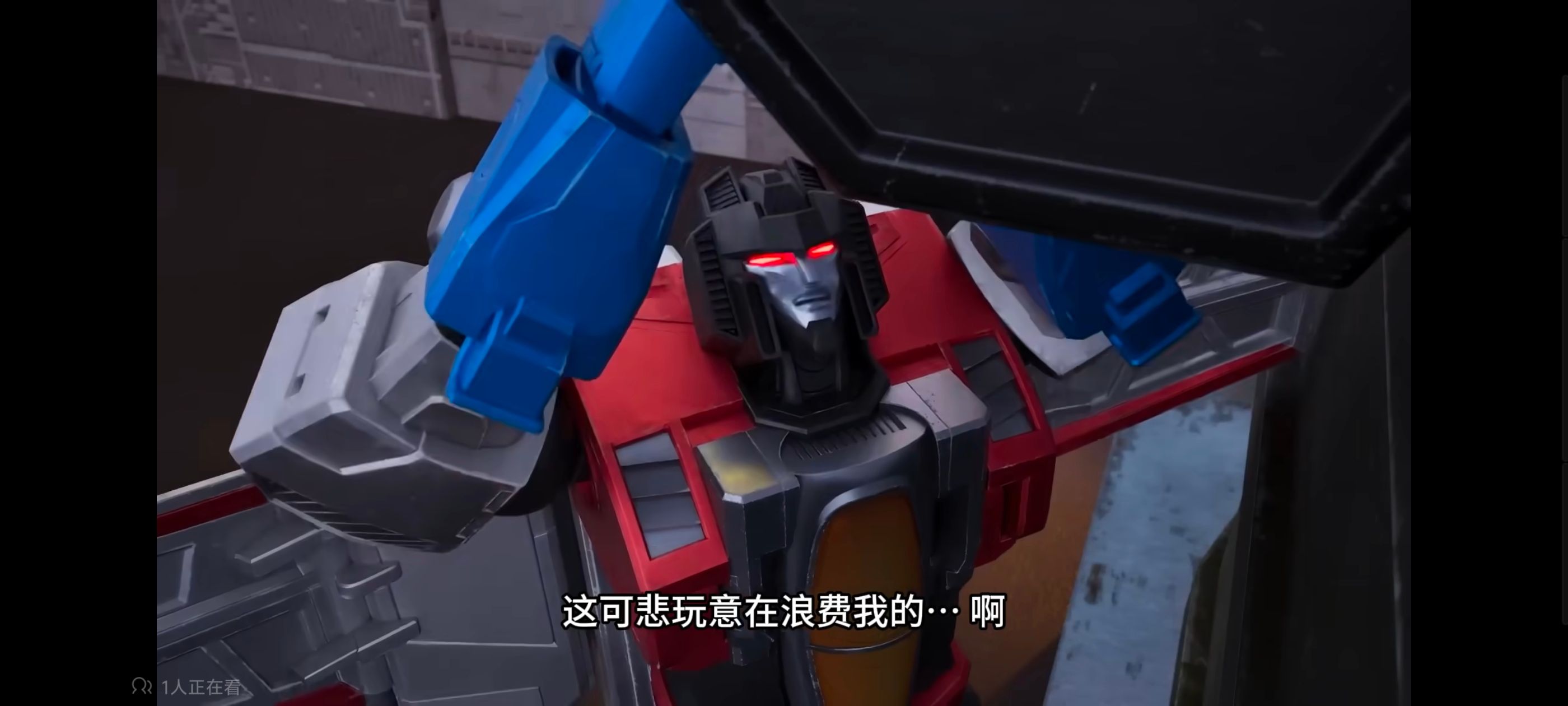 变形金刚,赛博世界,动画,动漫,番剧,ACG,变形金刚赛博世界