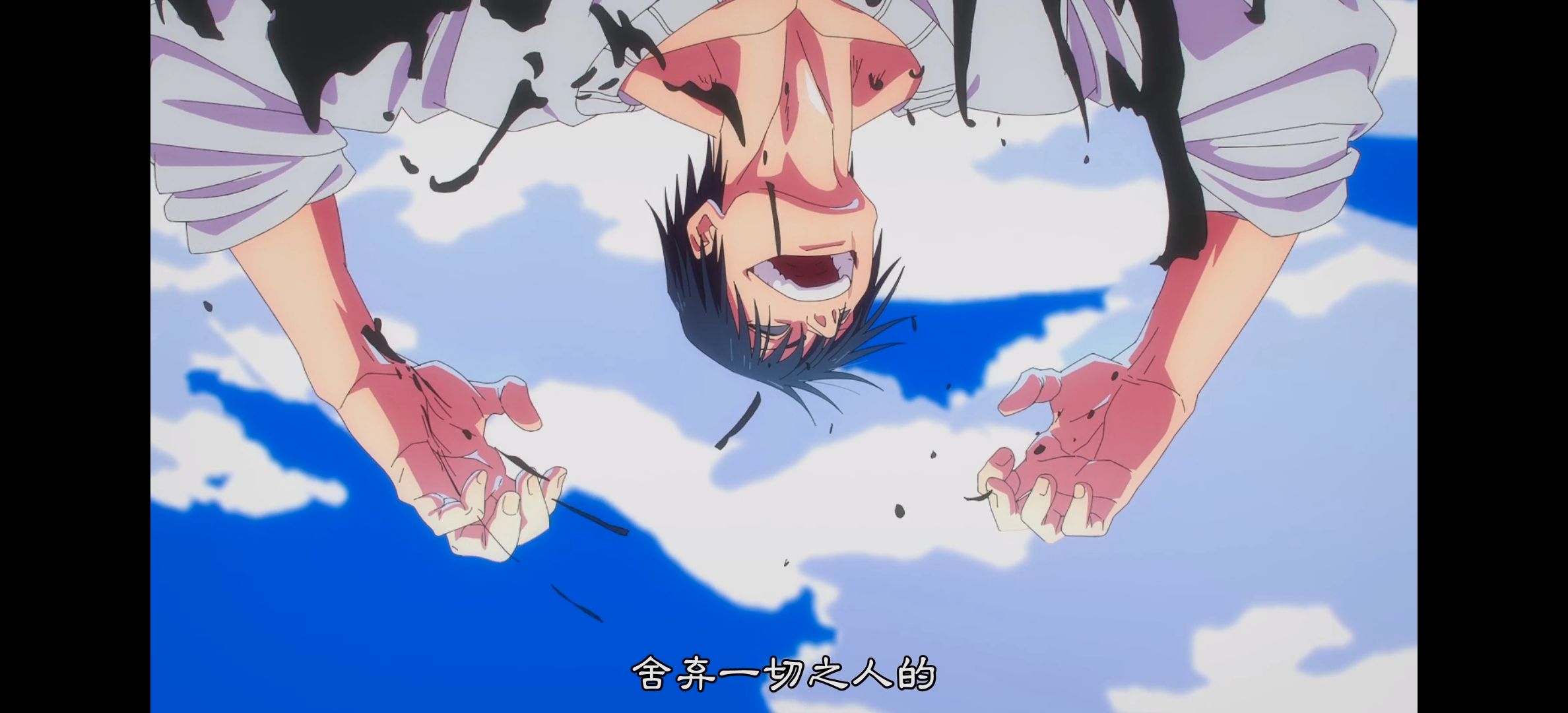 咒术回战,咒术回战第二季,动漫,动漫专区,番剧,动画