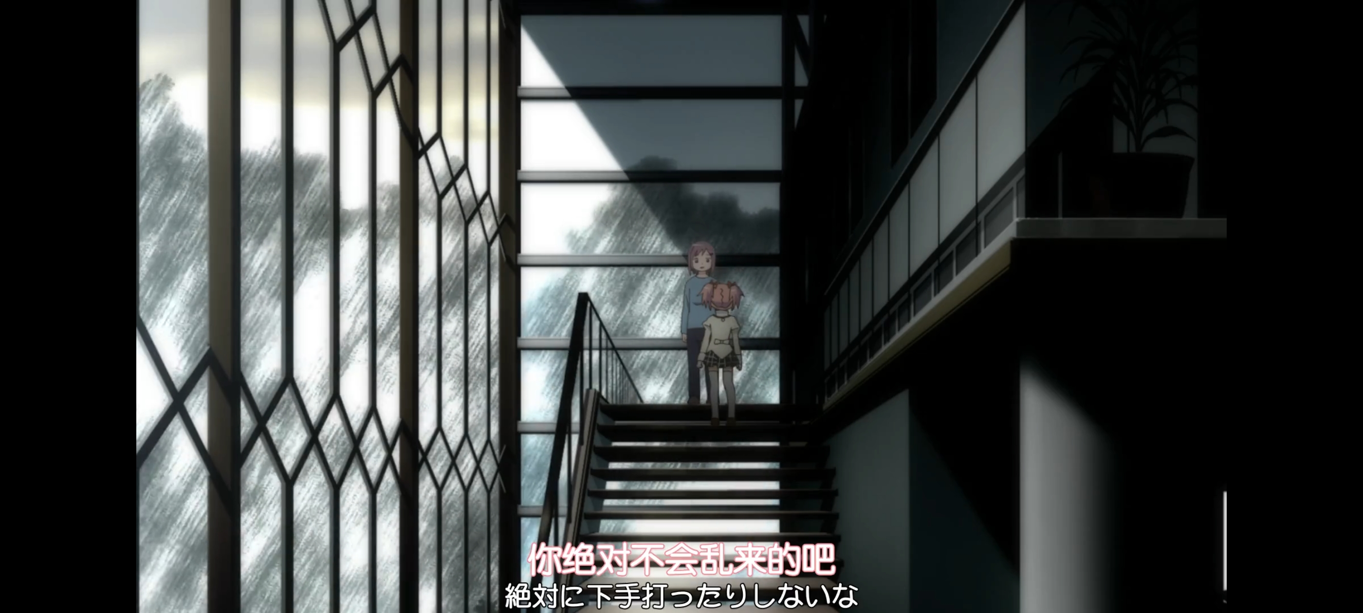 魔法少女小圆,魔法少女,动画,动漫,番剧,二次元,ACG