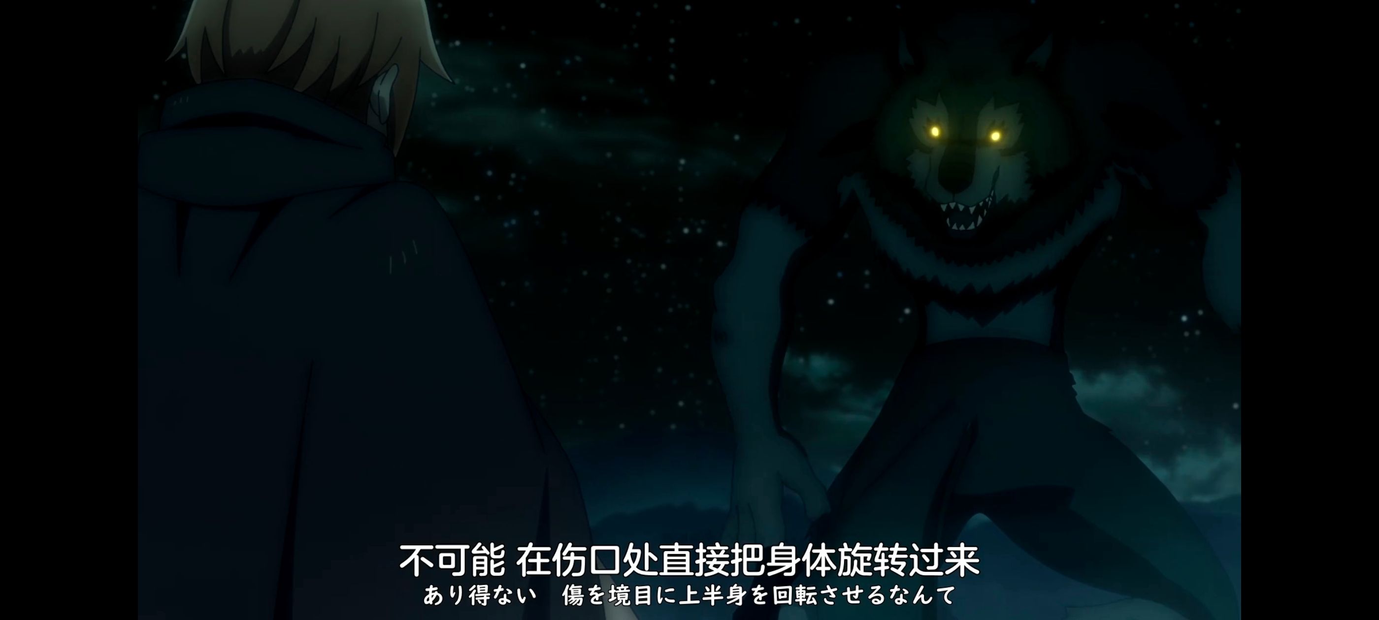 凭你也想讨伐魔王,你这种家伙别想打败魔王,百合,动画,动漫,番剧,ACG