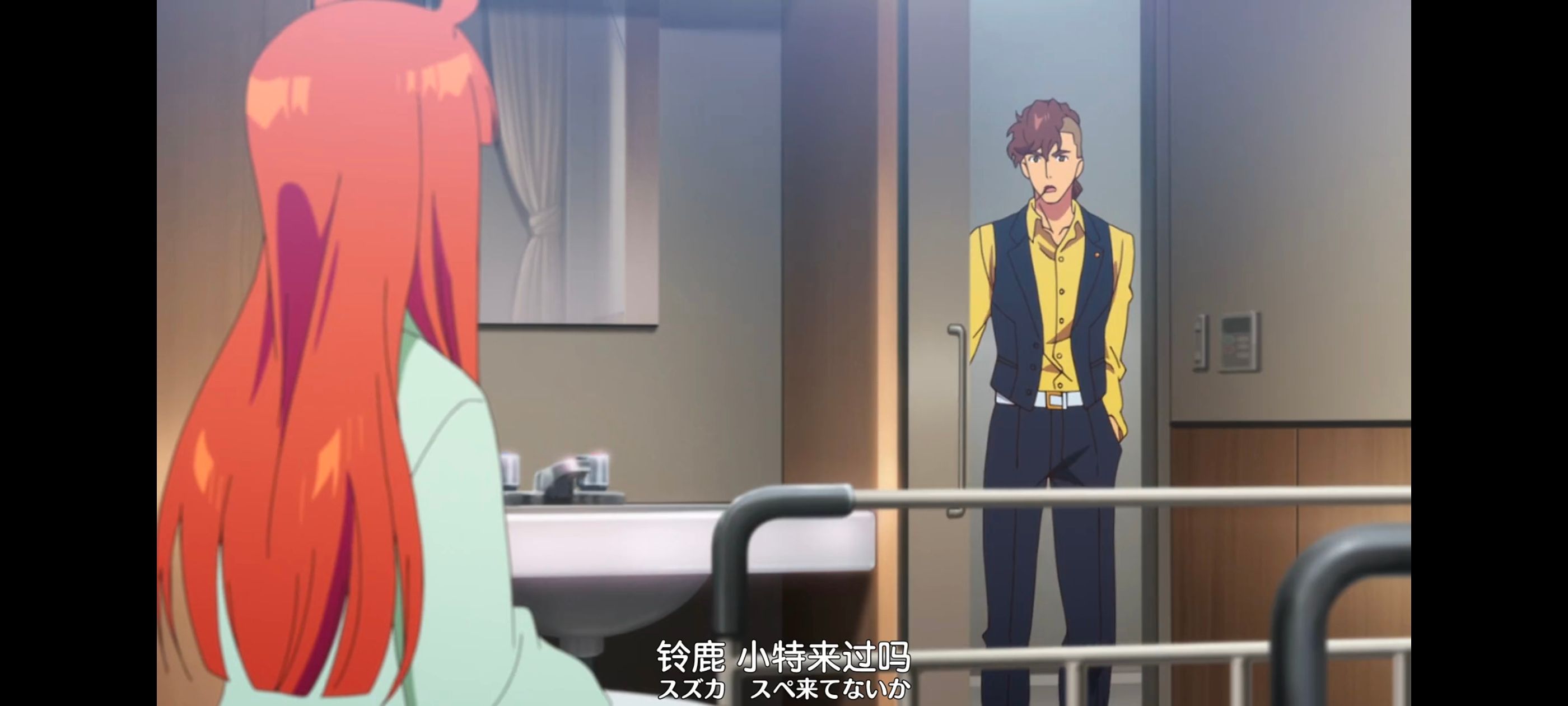 赛马娘,赛马娘PrettyDreby,动画,动漫,番剧,ACG