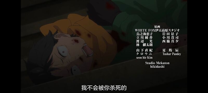 从零开始的异世界生活,异世界,动画,动漫,日漫,番剧,二次元,ACG