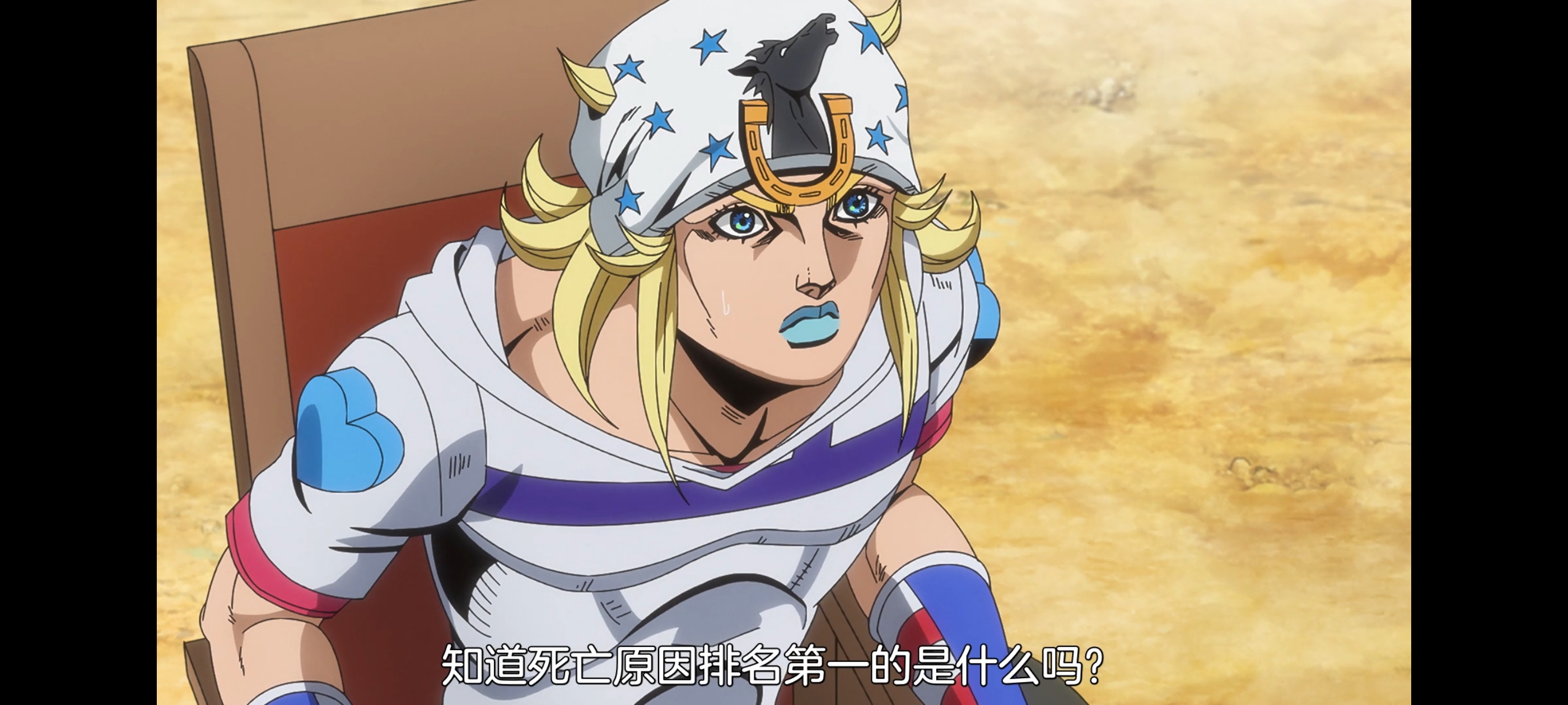 JOJO的奇妙冒险,SBR,飙马野郎,动画,动漫,番剧,ACG