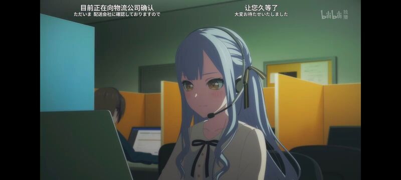 BANGDREAM,AveMujica,邦邦,动漫,颂乐人偶,动漫区,番剧,动画,ACG