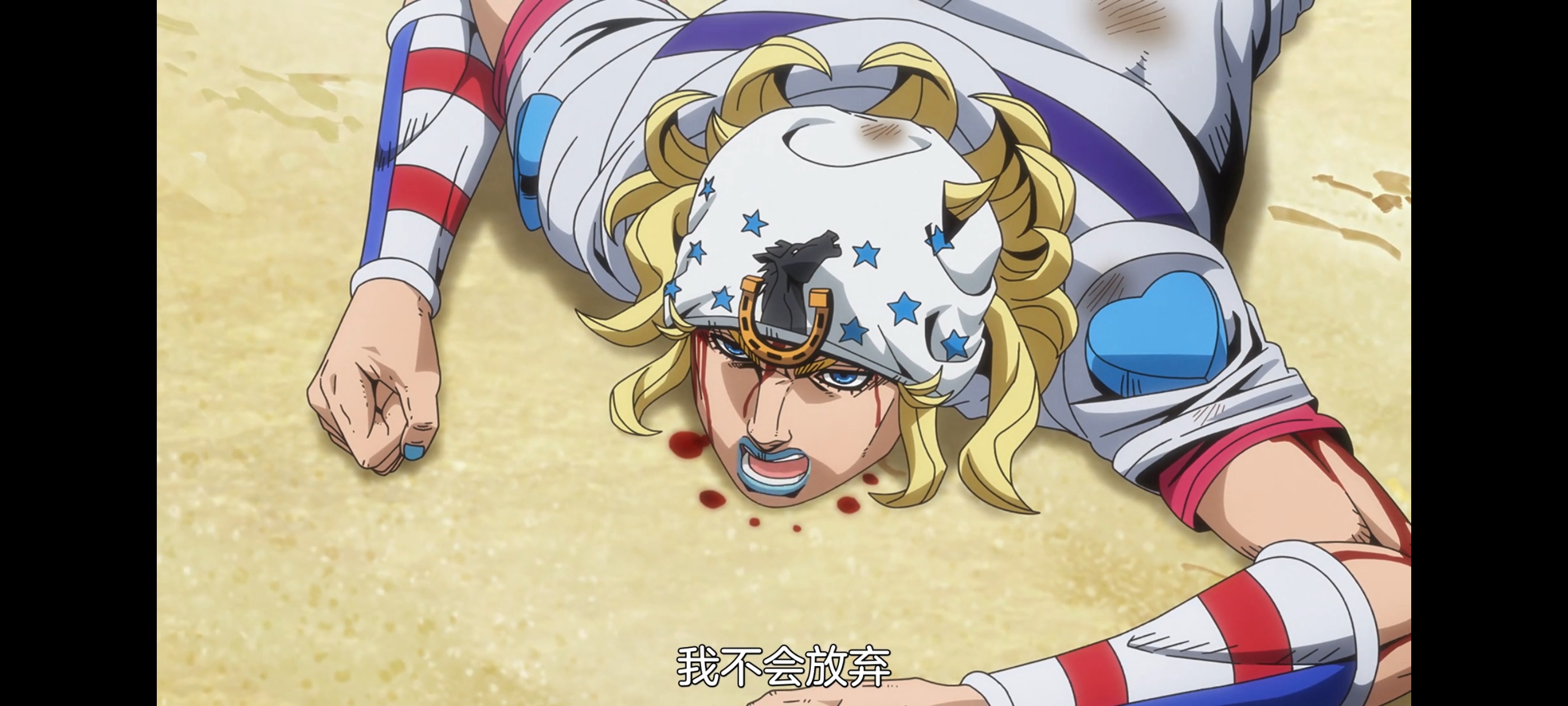 JOJO的奇妙冒险,SBR,飙马野郎,动画,动漫,番剧,ACG